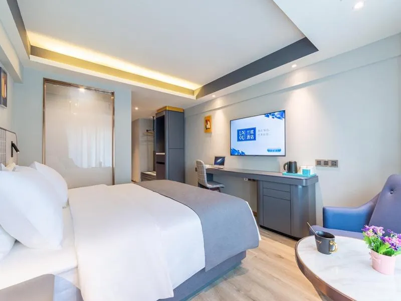 Bed in LanOu Hotel Guiyang West Beijing Road Century City