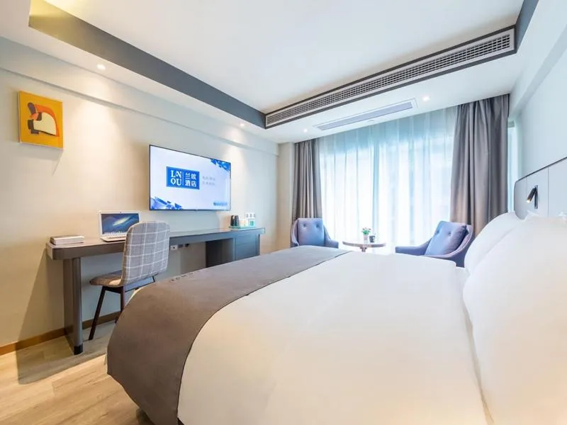 Bed in LanOu Hotel Guiyang West Beijing Road Century City