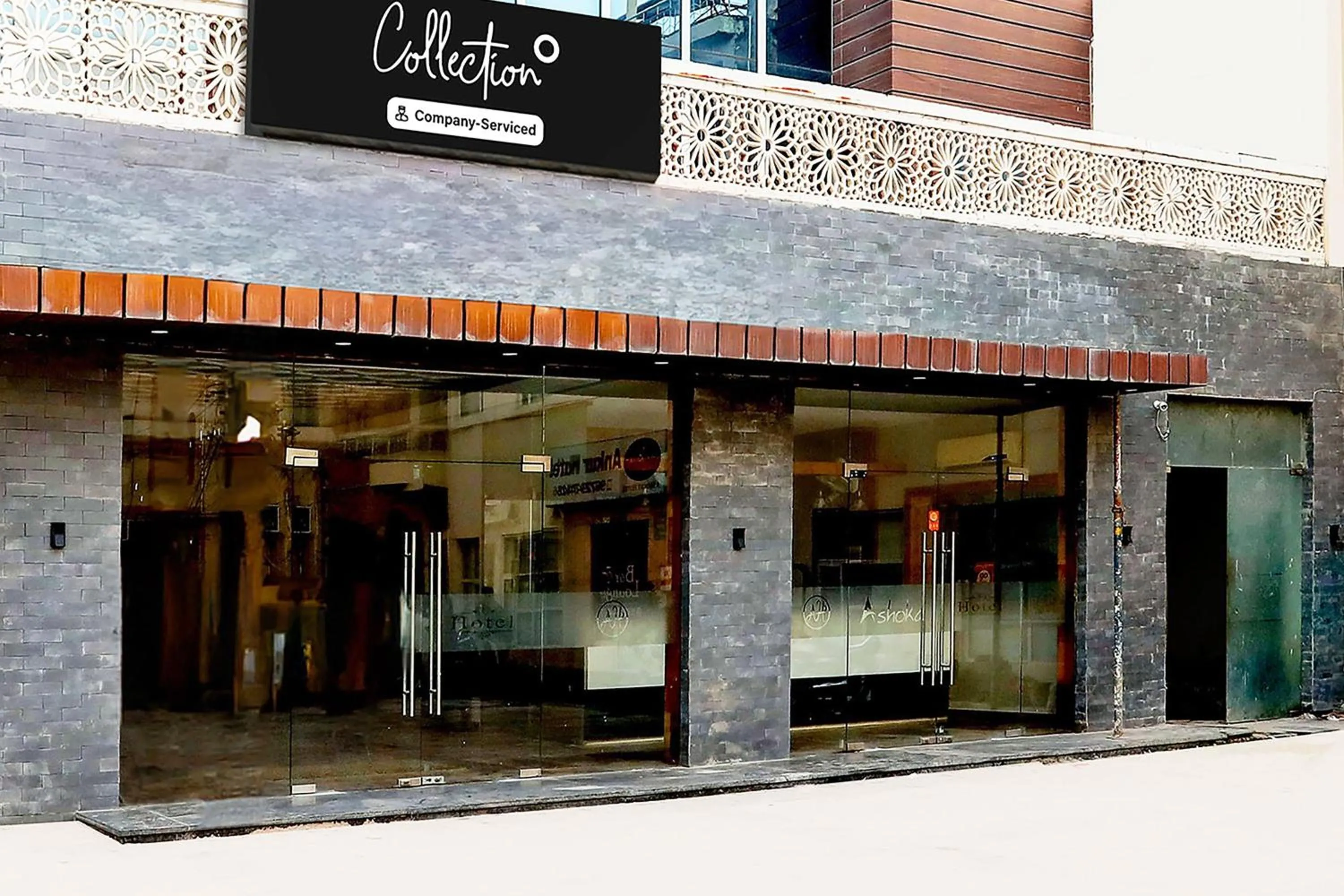 Facade/entrance in Super Collection O Alwar formerly Hotel Ashoka