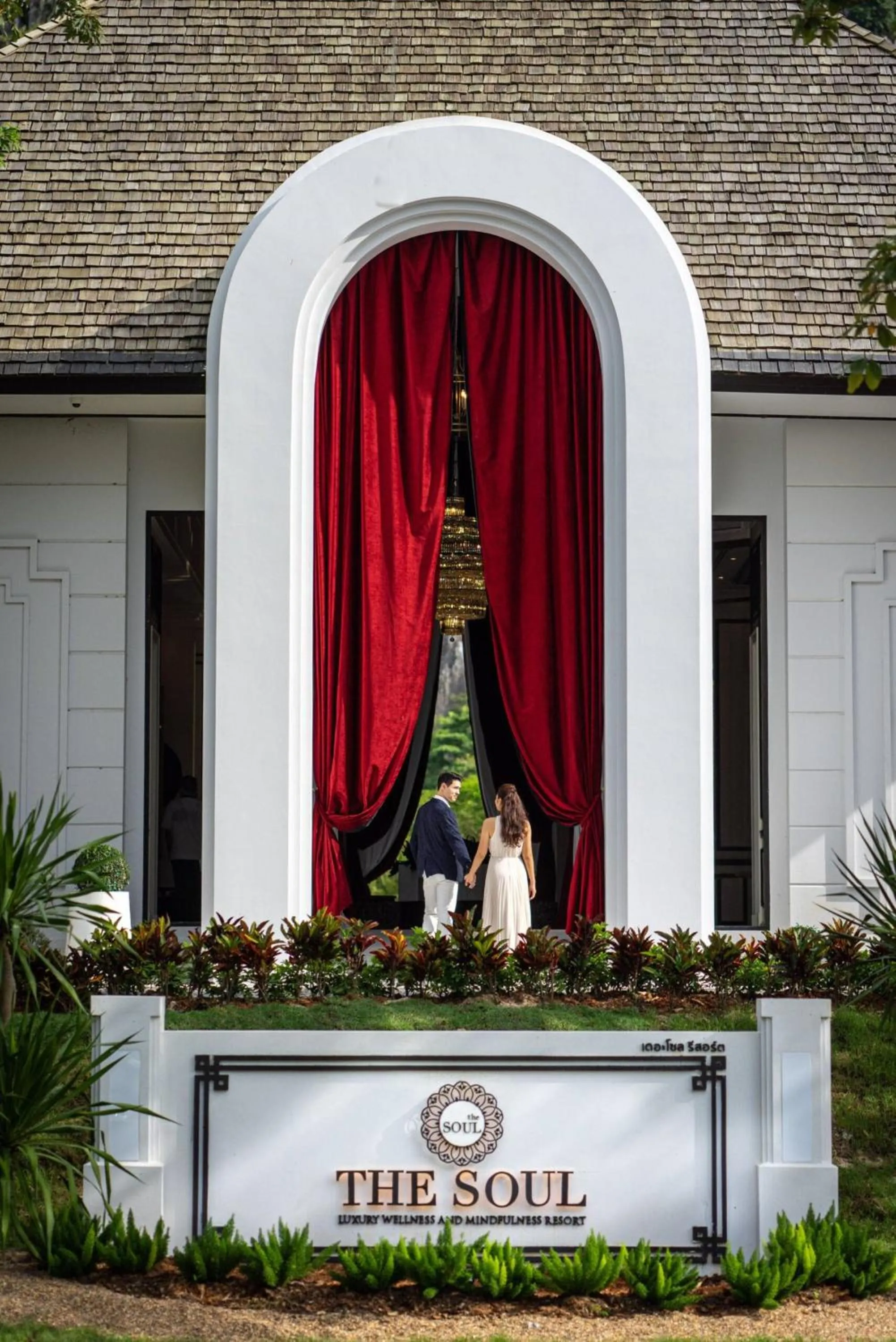 Facade/entrance in The Soul Resort