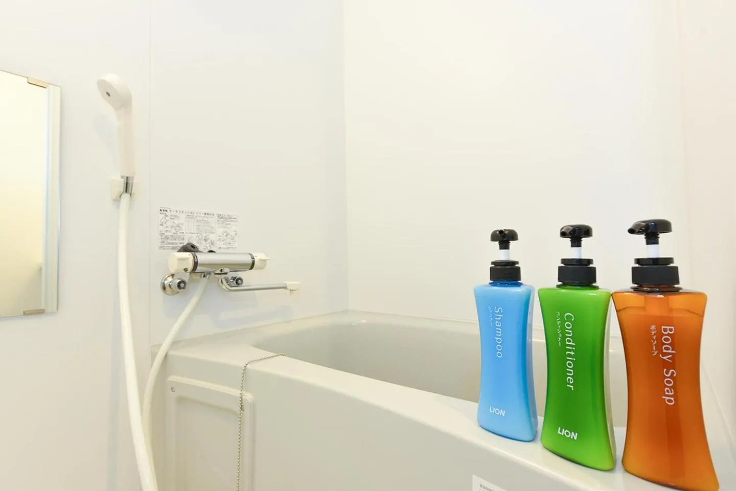 Shower in Sun Court Hongodori Garden Hills