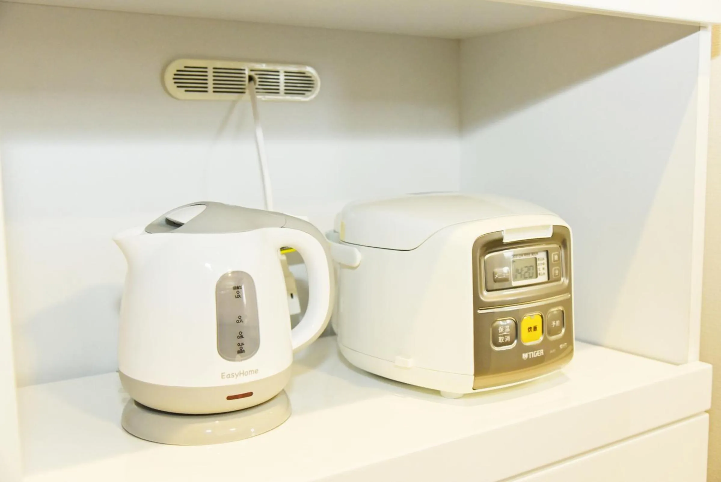 Coffee/tea facilities in Sun Court Hondori Garden Hills