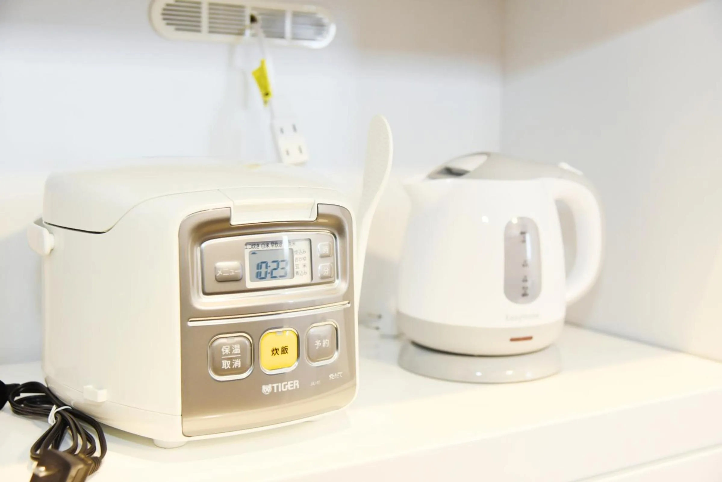 Coffee/tea facilities in Sun Court Hondori Garden Hills