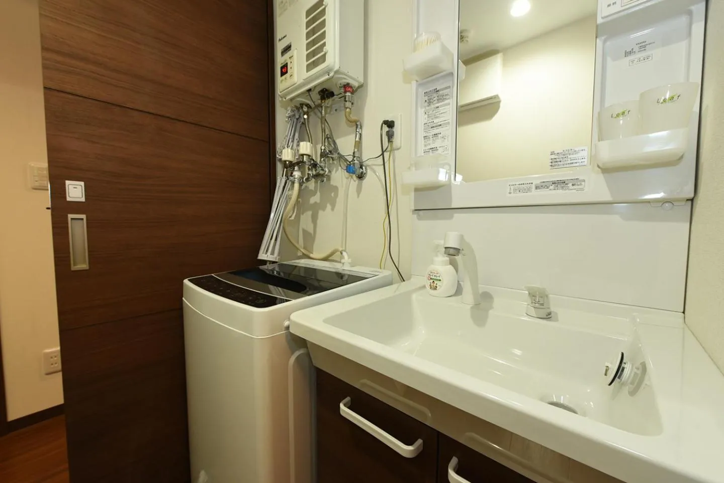 washing machine in Hills Garden Hondori