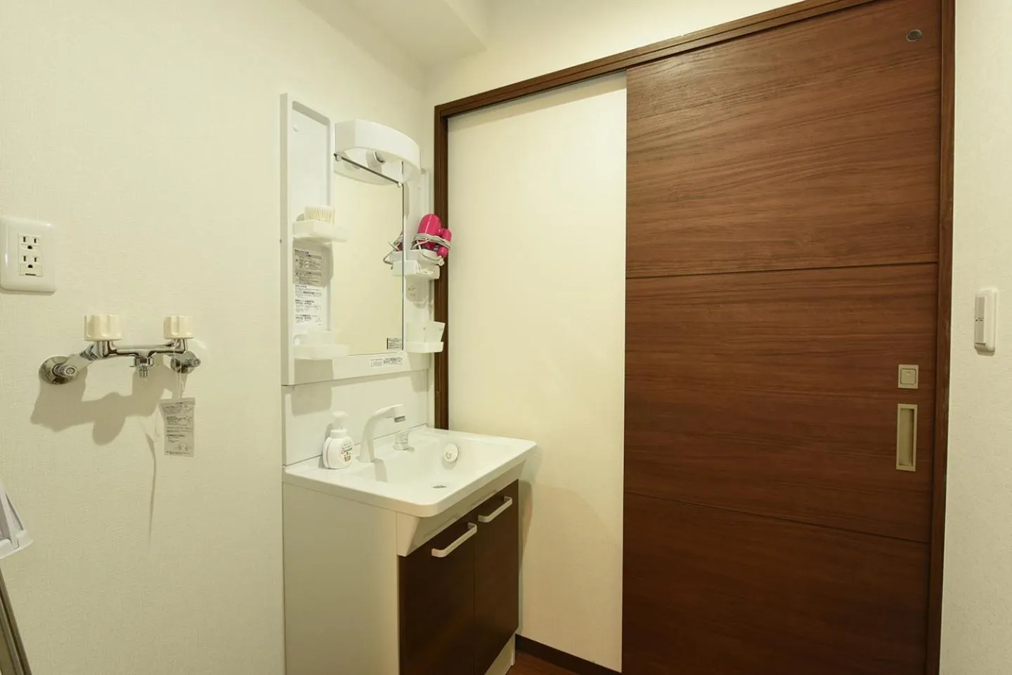 Hills Garden Hondori