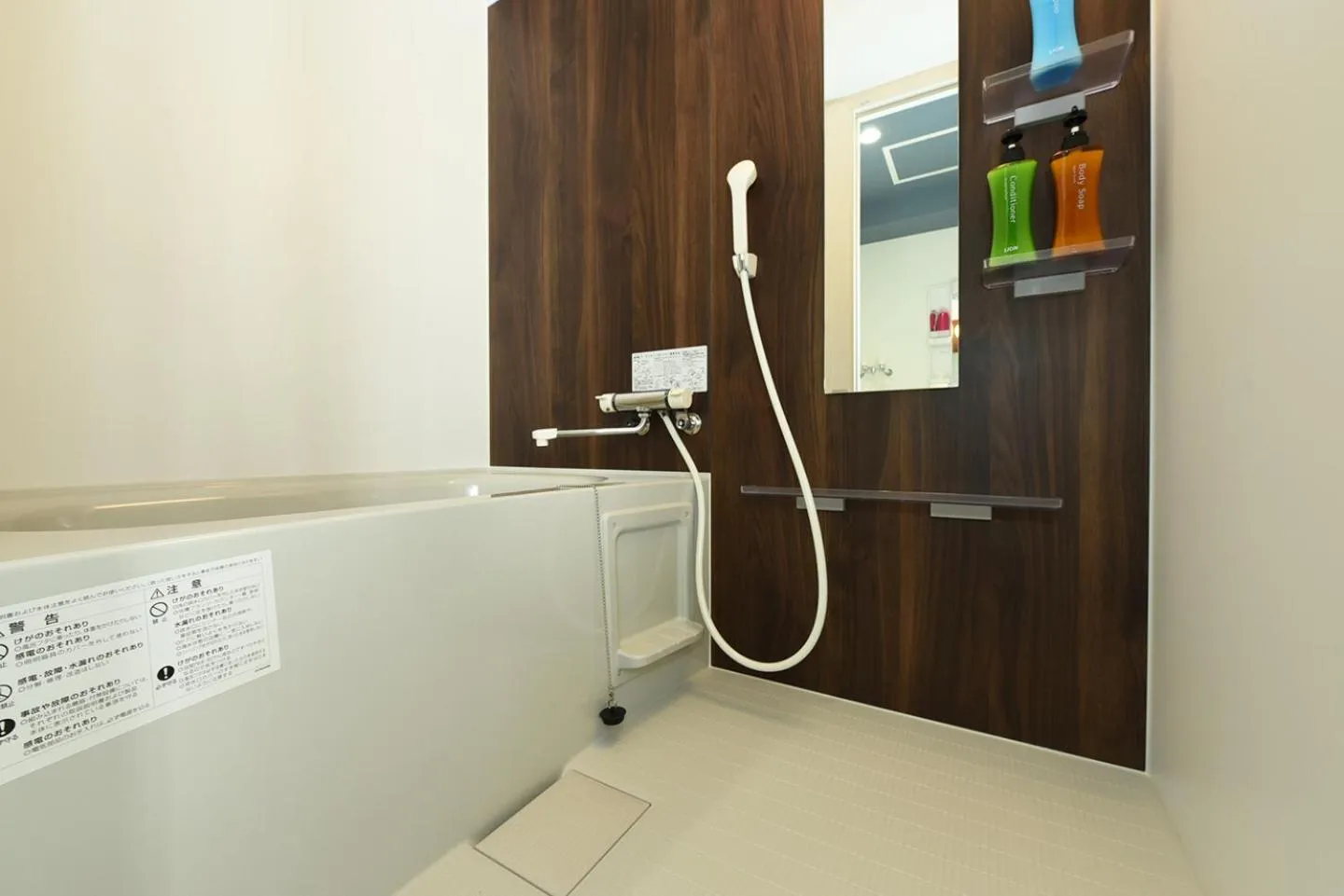 Bathroom in Hills Garden Hondori