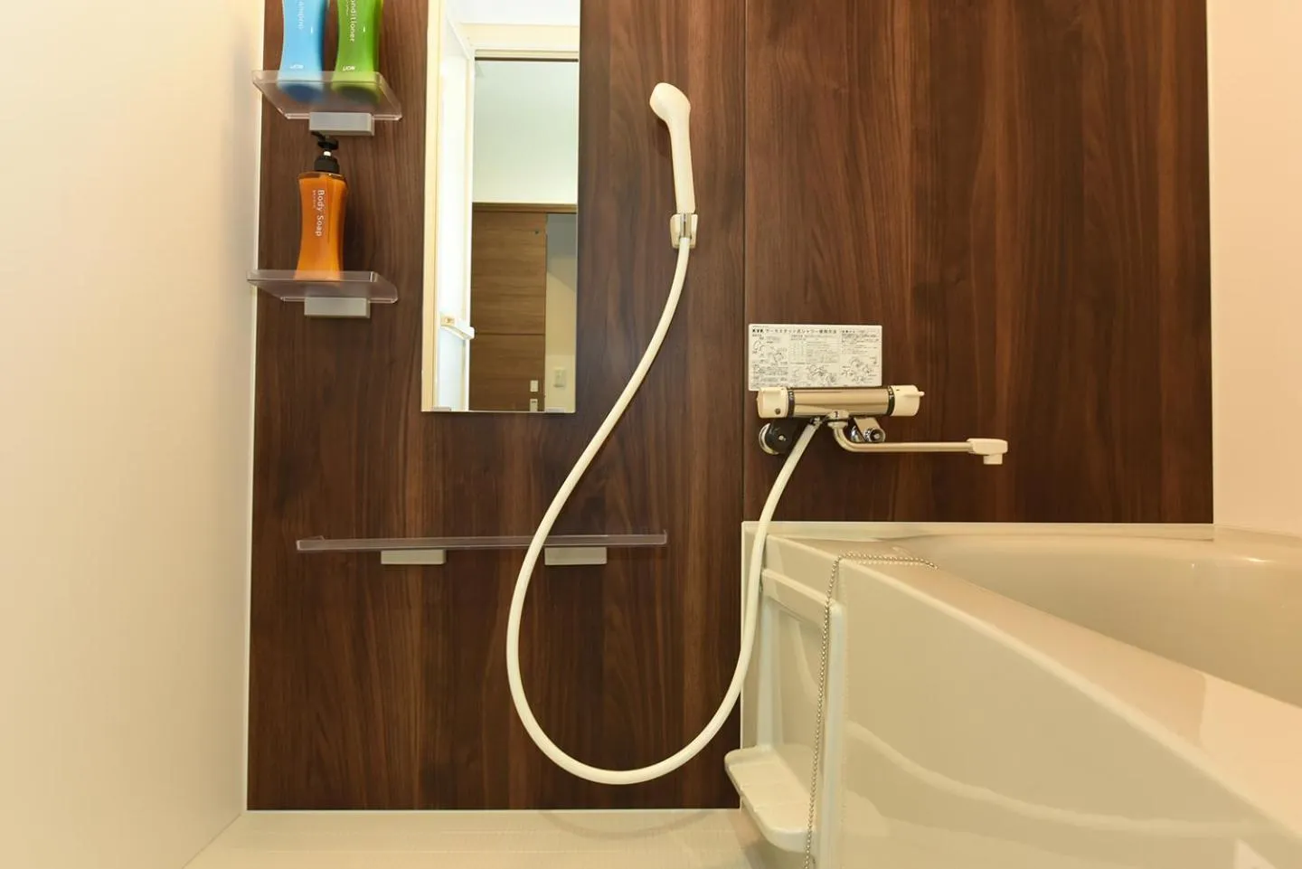 Bathroom in Hills Garden Hondori