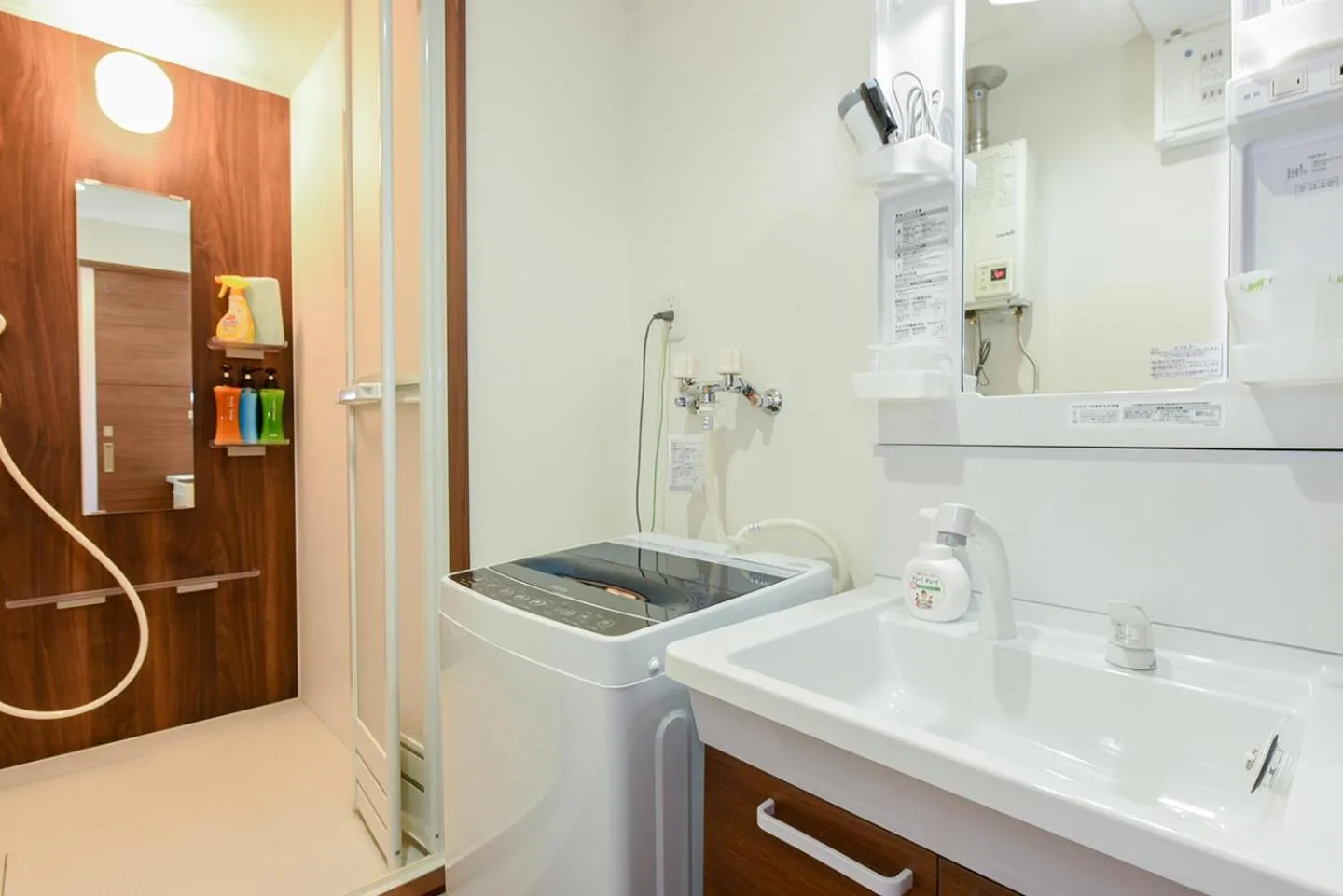 Bathroom in Hills Garden Hondori