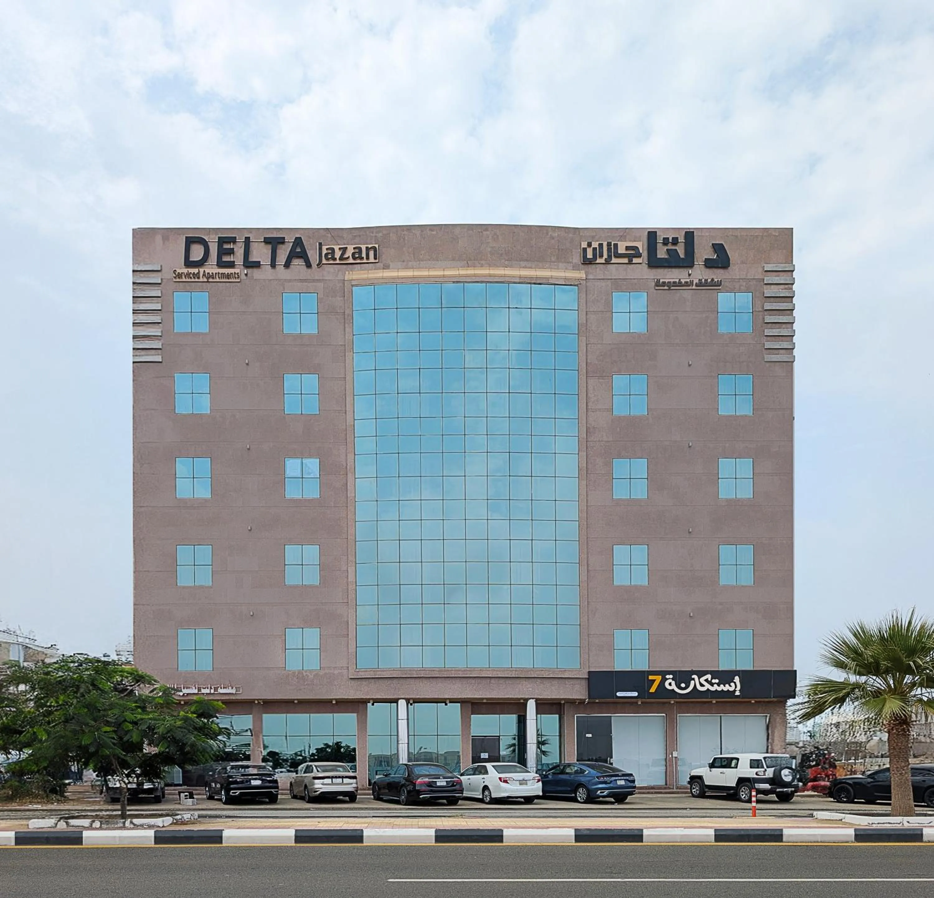 Property building in Delta Hotel Suites