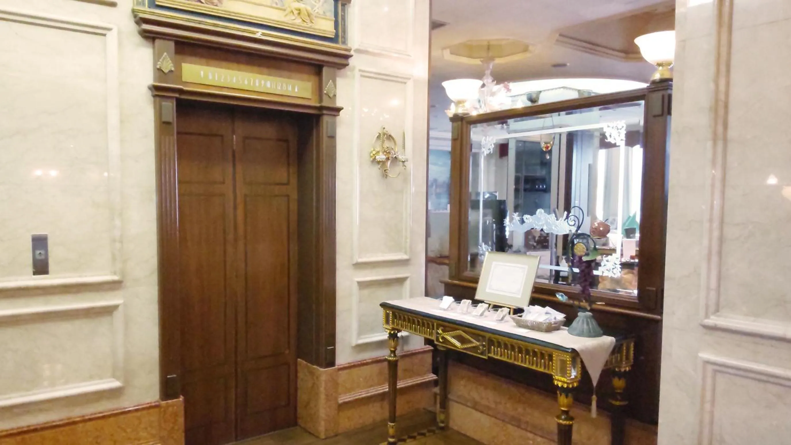 Hiroshima Grand Intelligent Hotel