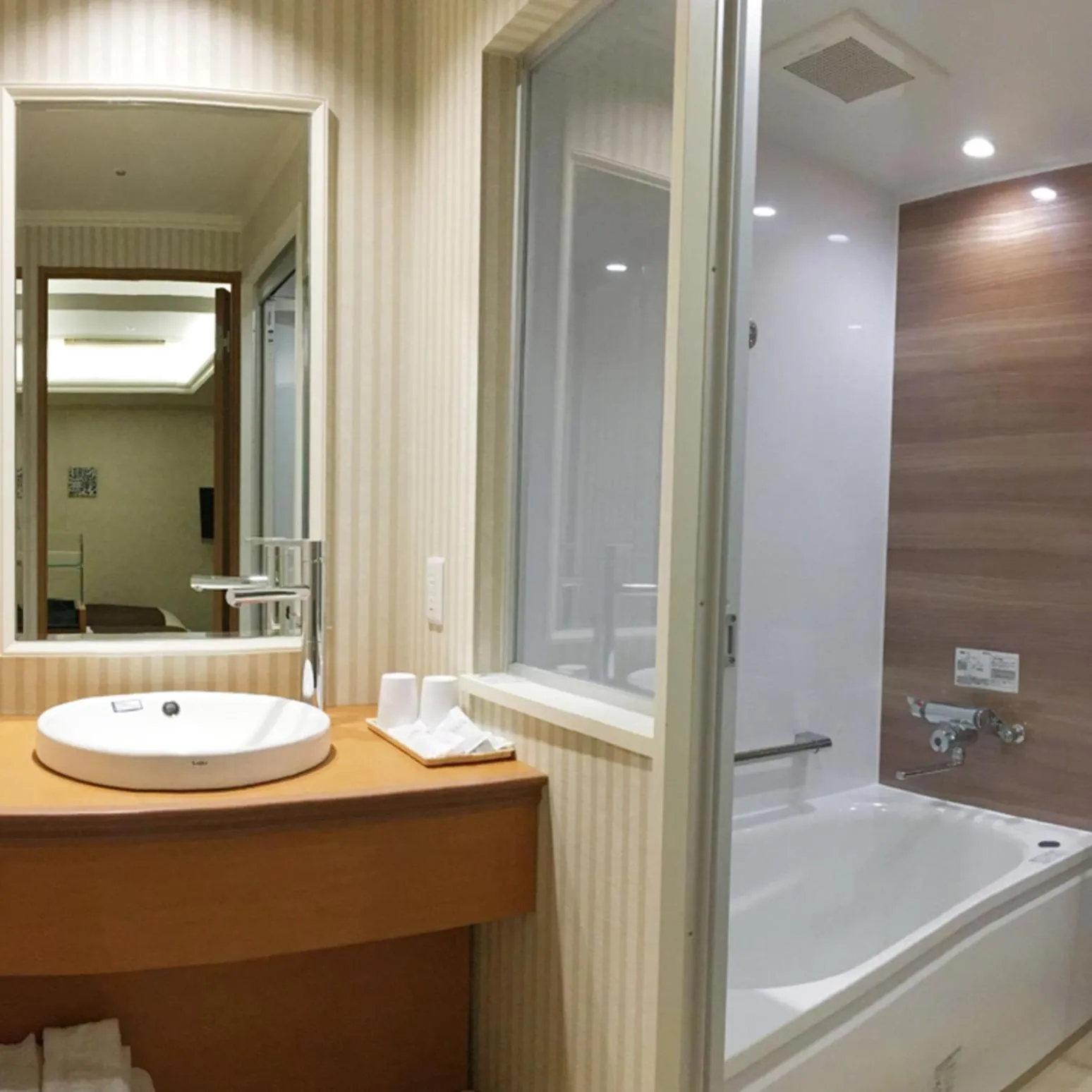 Hiroshima Grand Intelligent Hotel