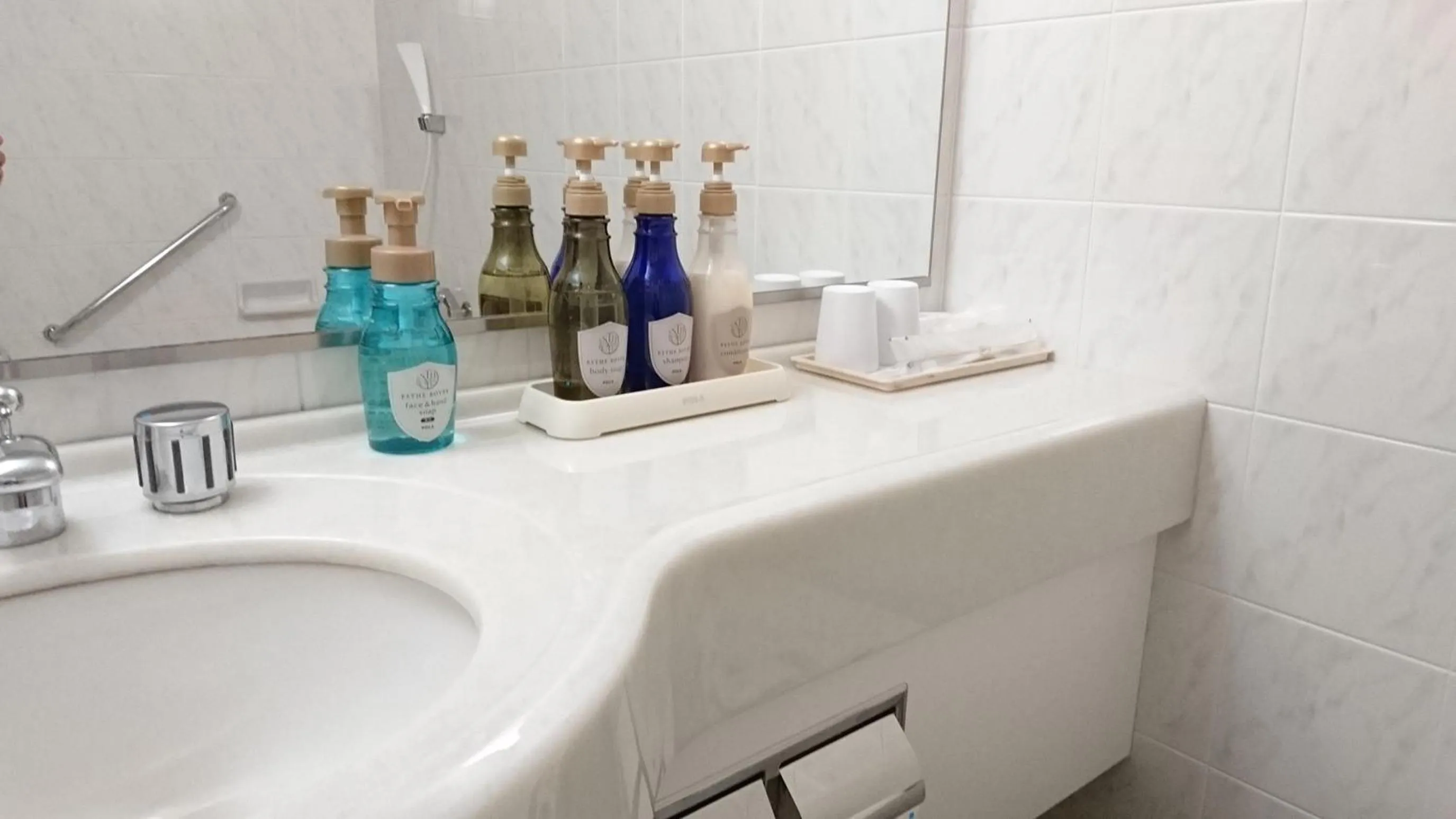 Hiroshima Grand Intelligent Hotel