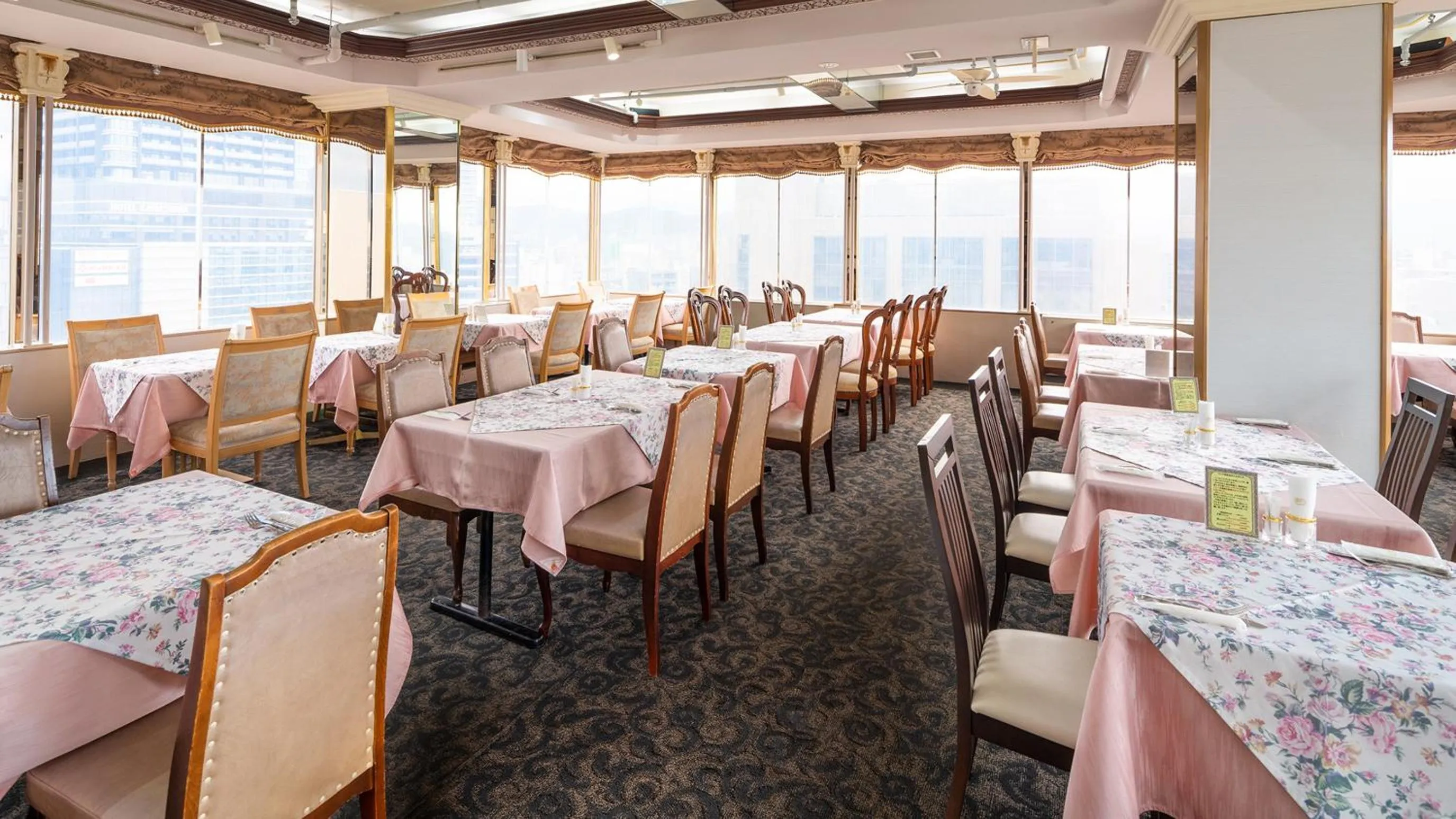 Hiroshima Grand Intelligent Hotel