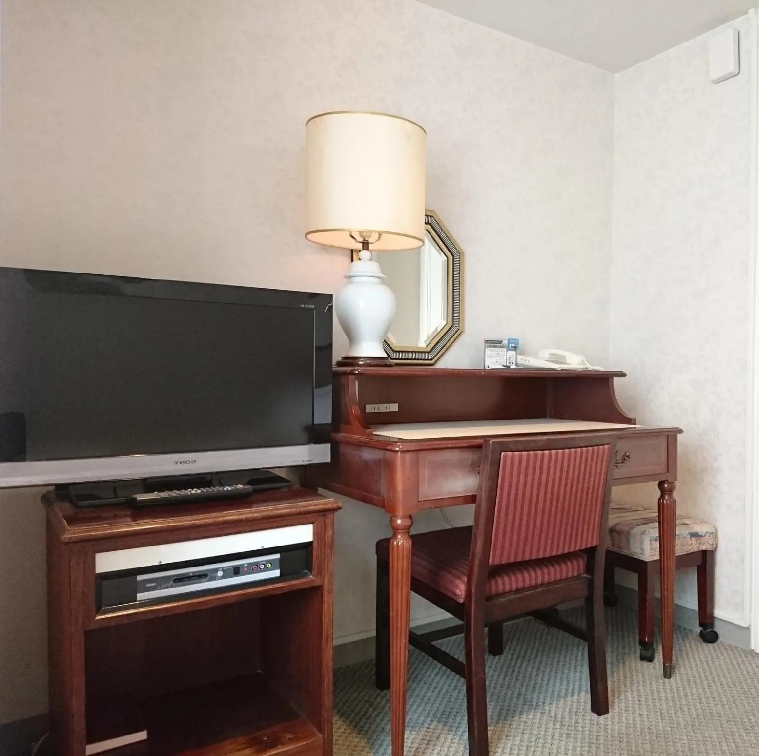 Hiroshima Grand Intelligent Hotel