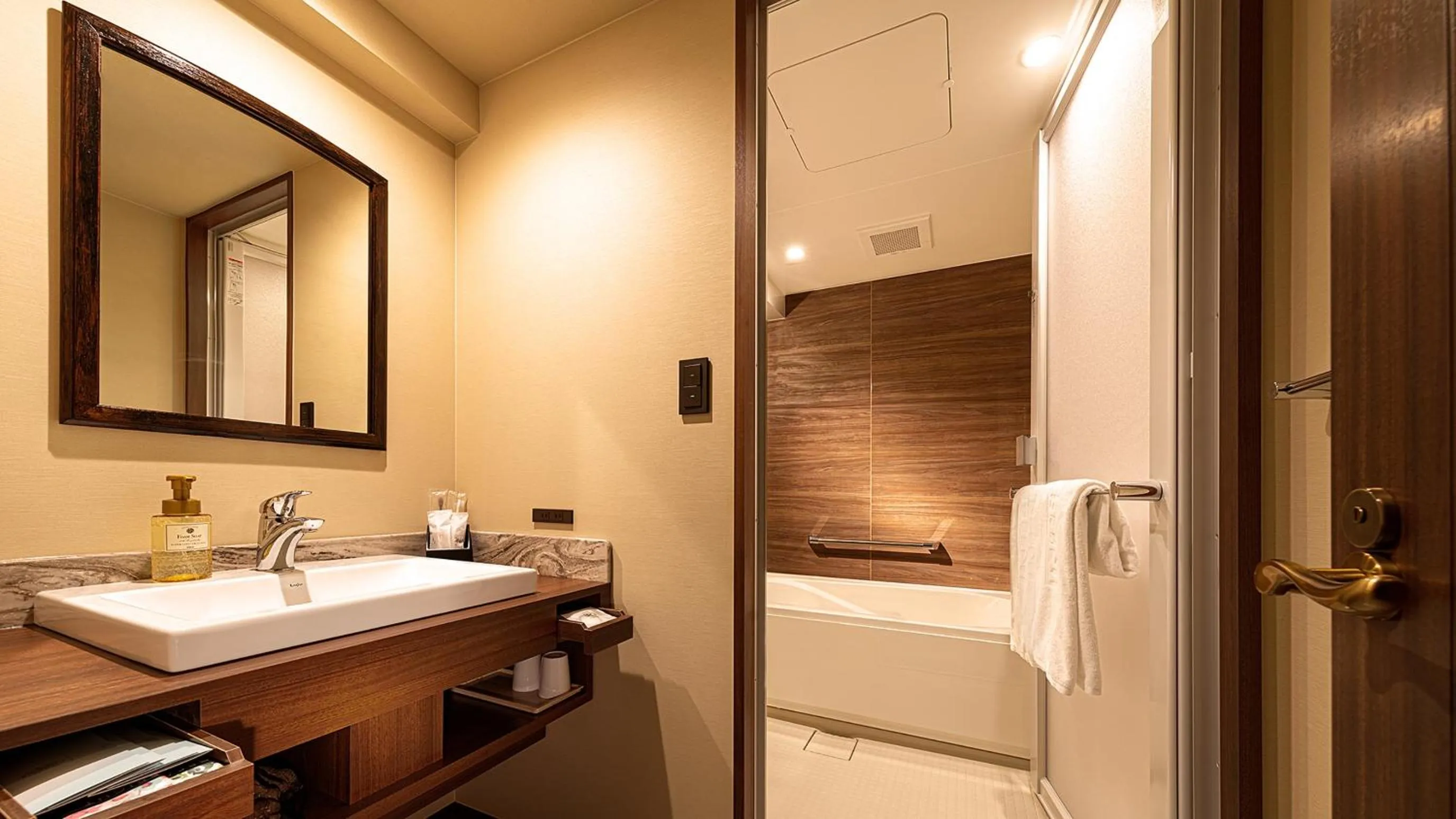 Hiroshima Grand Intelligent Hotel