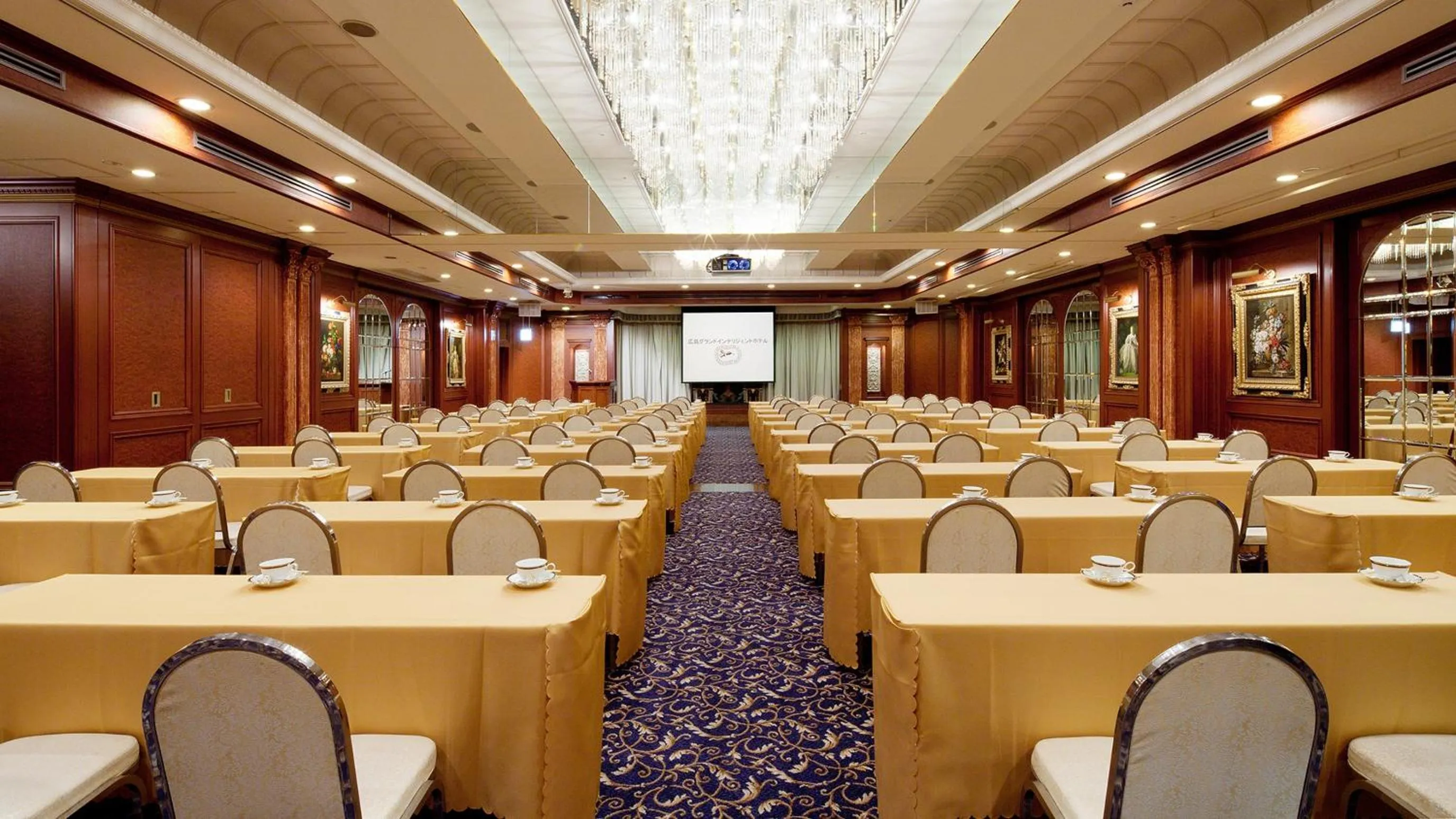 Hiroshima Grand Intelligent Hotel