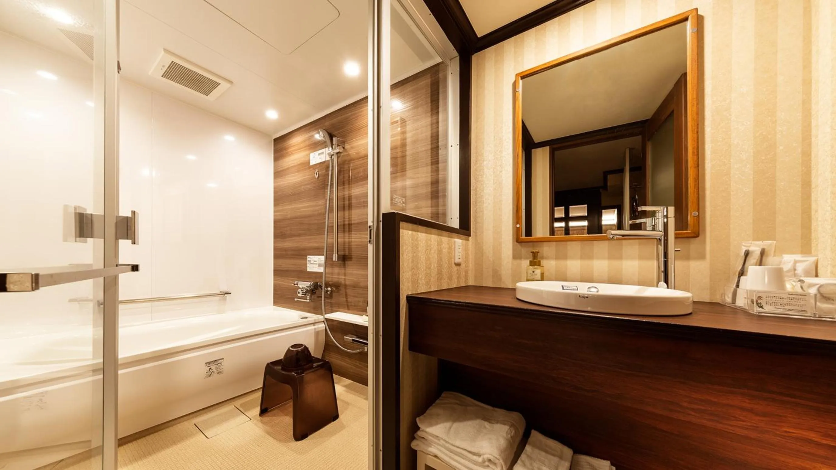 Hiroshima Grand Intelligent Hotel