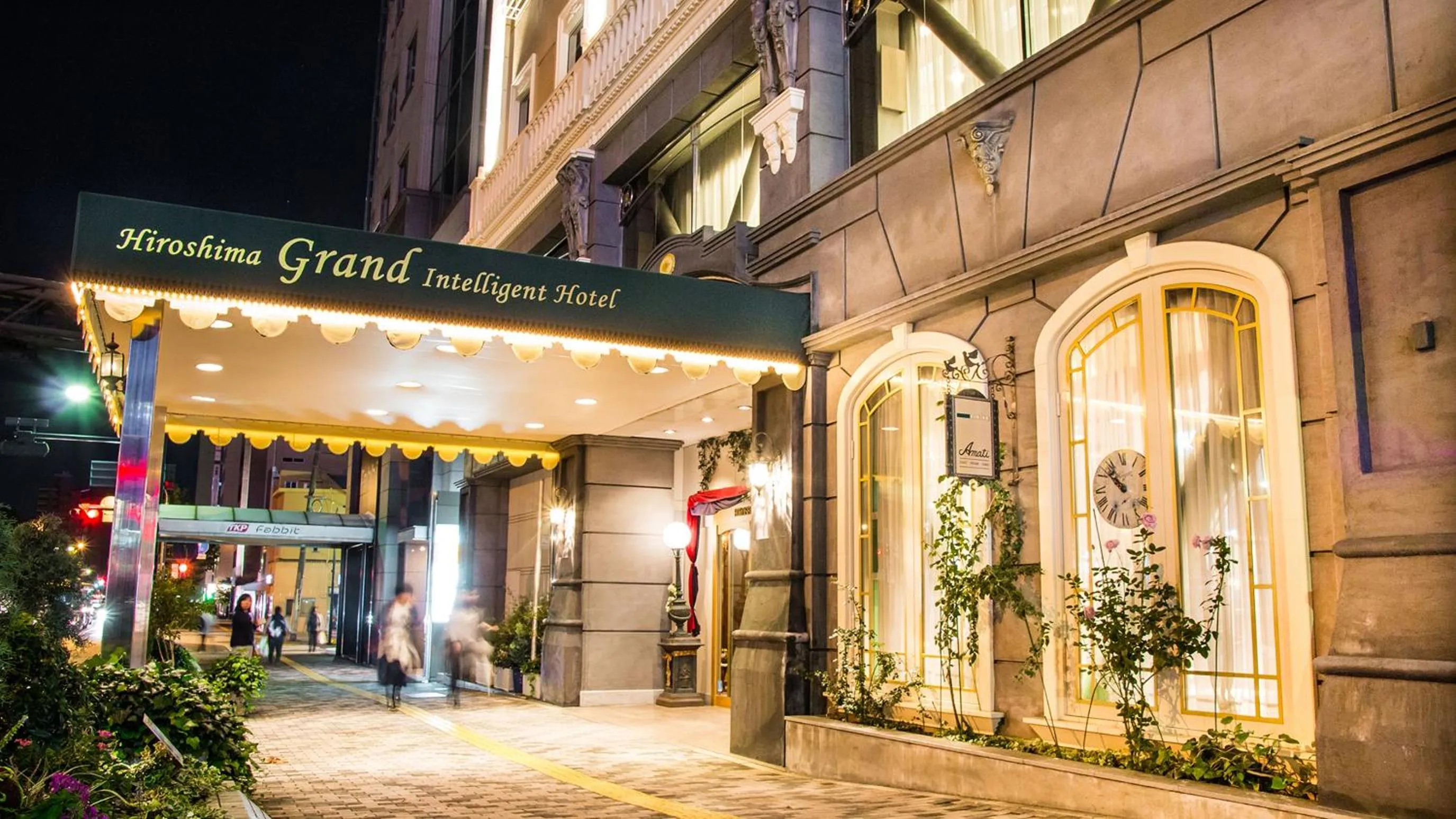 Property building in Hiroshima Grand Intelligent Hotel