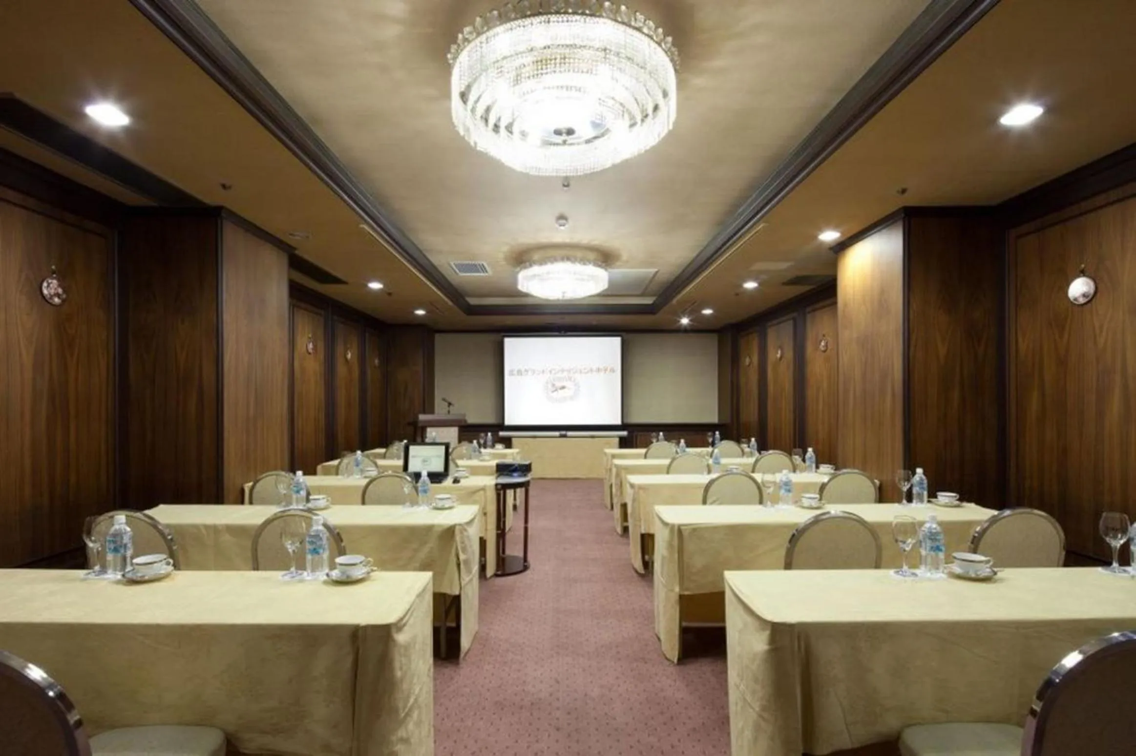 Hiroshima Grand Intelligent Hotel