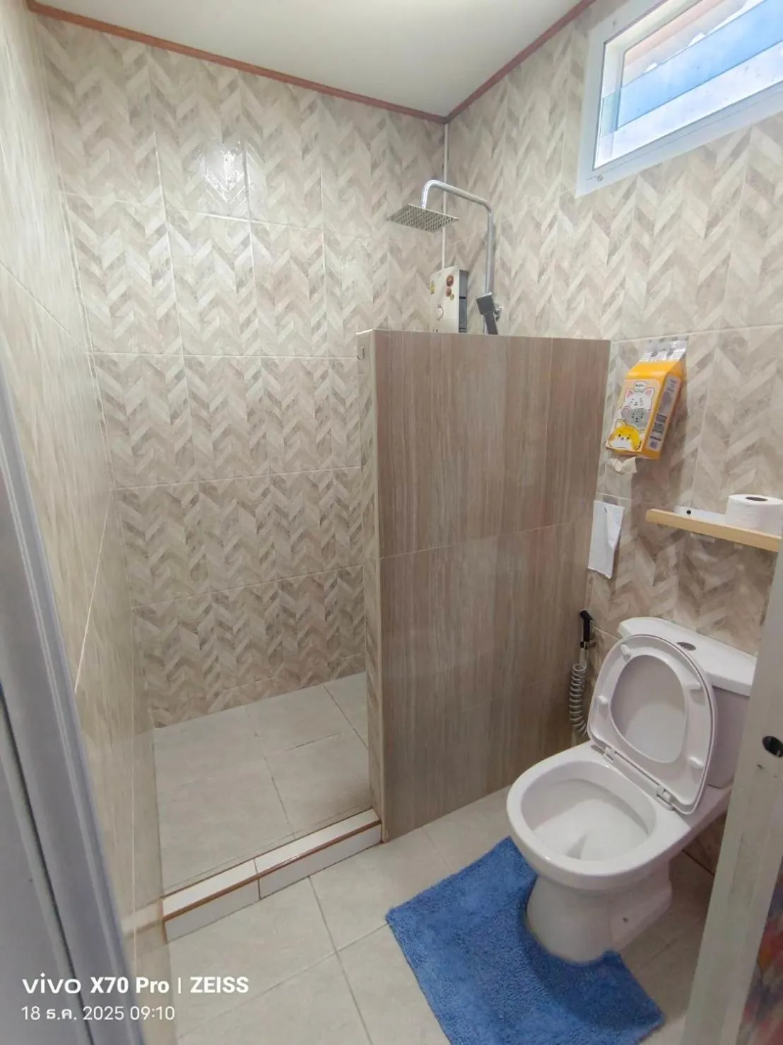 Bathroom in Da-Kanda Boutique