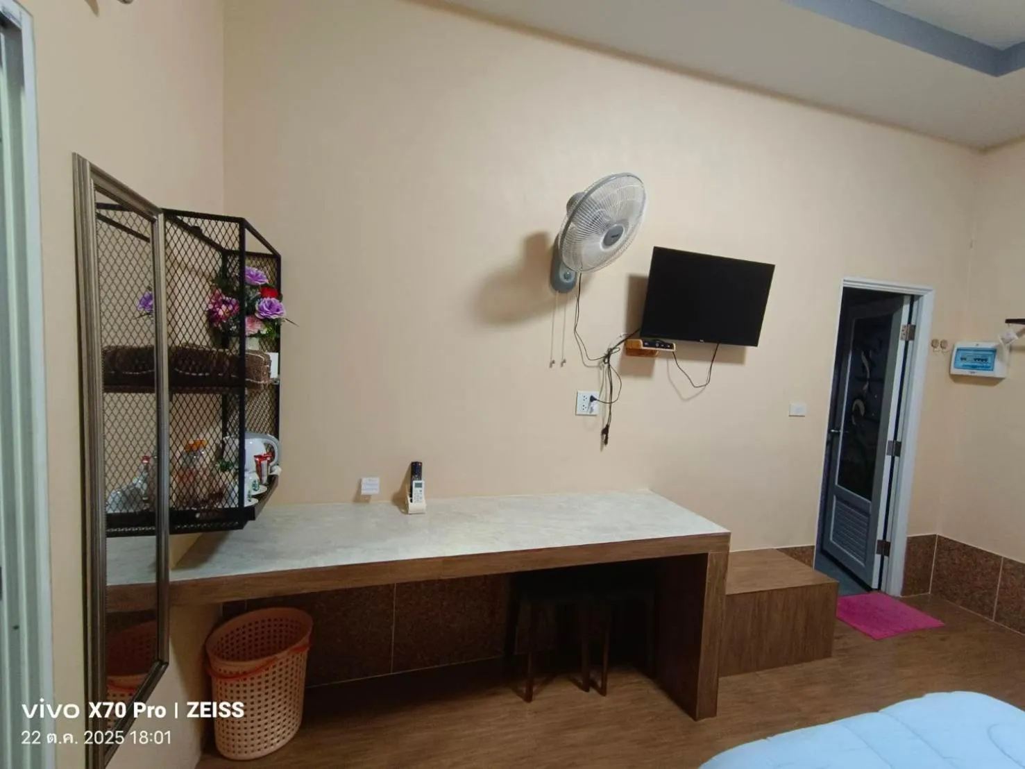 TV and multimedia, Bed in Da-Kanda Boutique