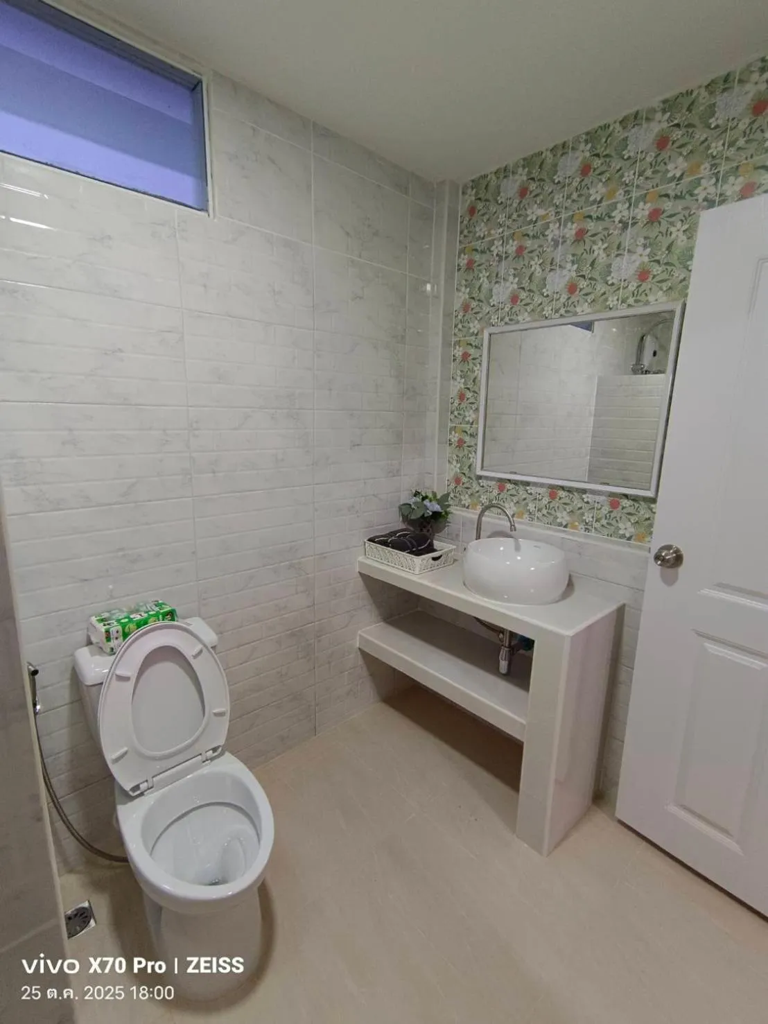 Bathroom in Da-Kanda Boutique