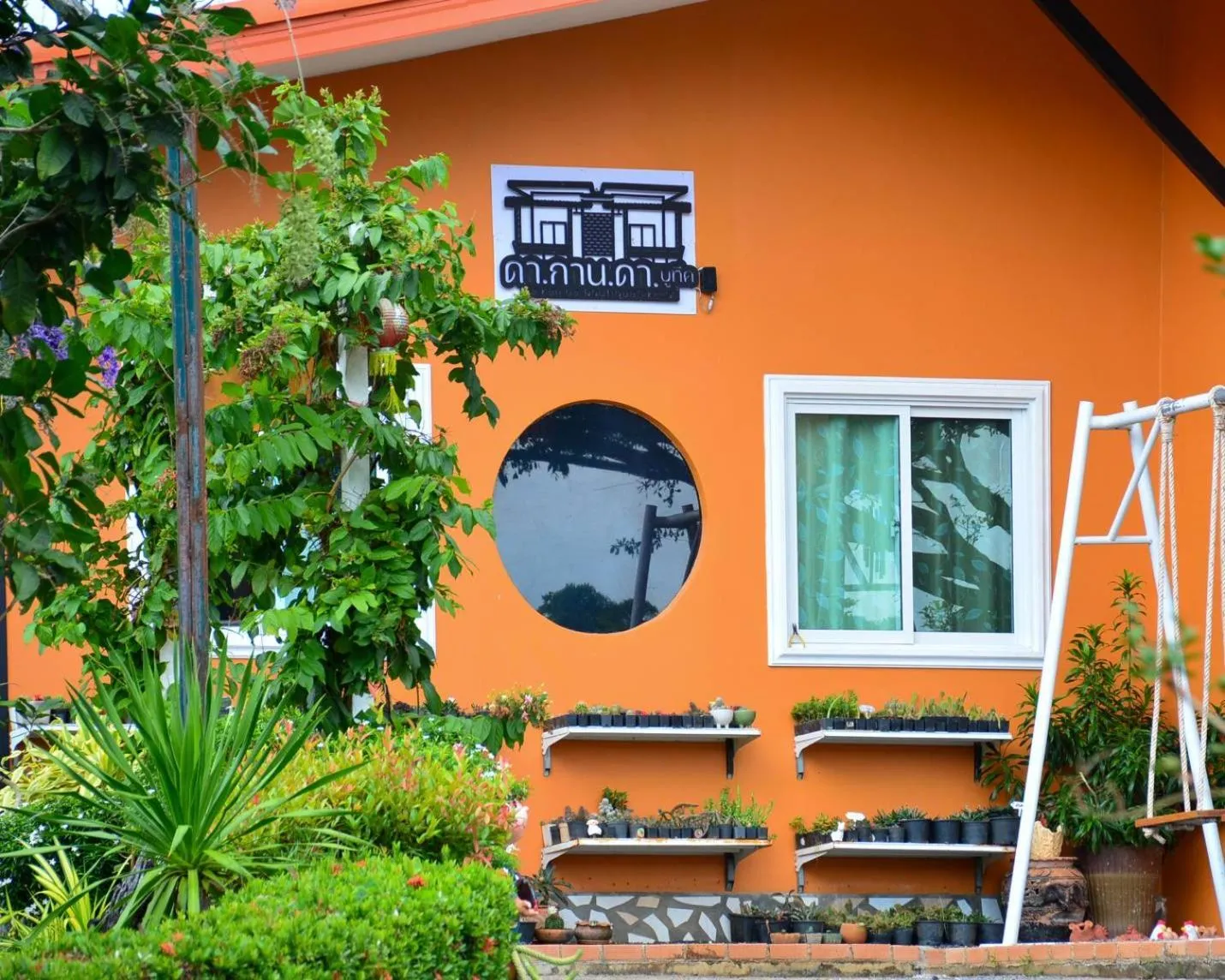 Property building in Da-Kanda Boutique