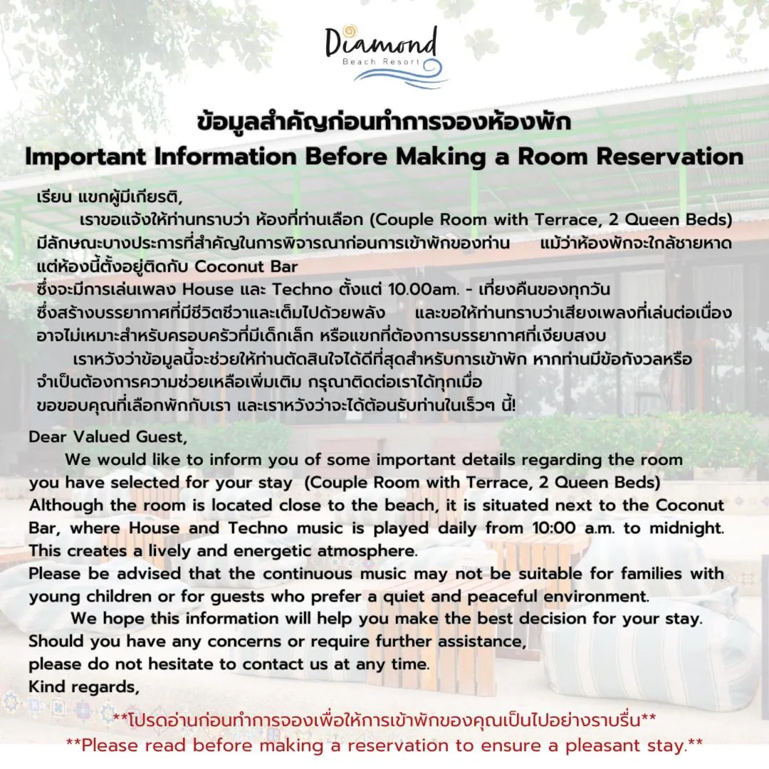 On site in Diamond Beach Resort