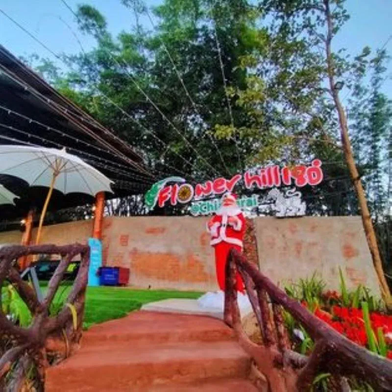 Restaurant/places to eat in Flower hill 180