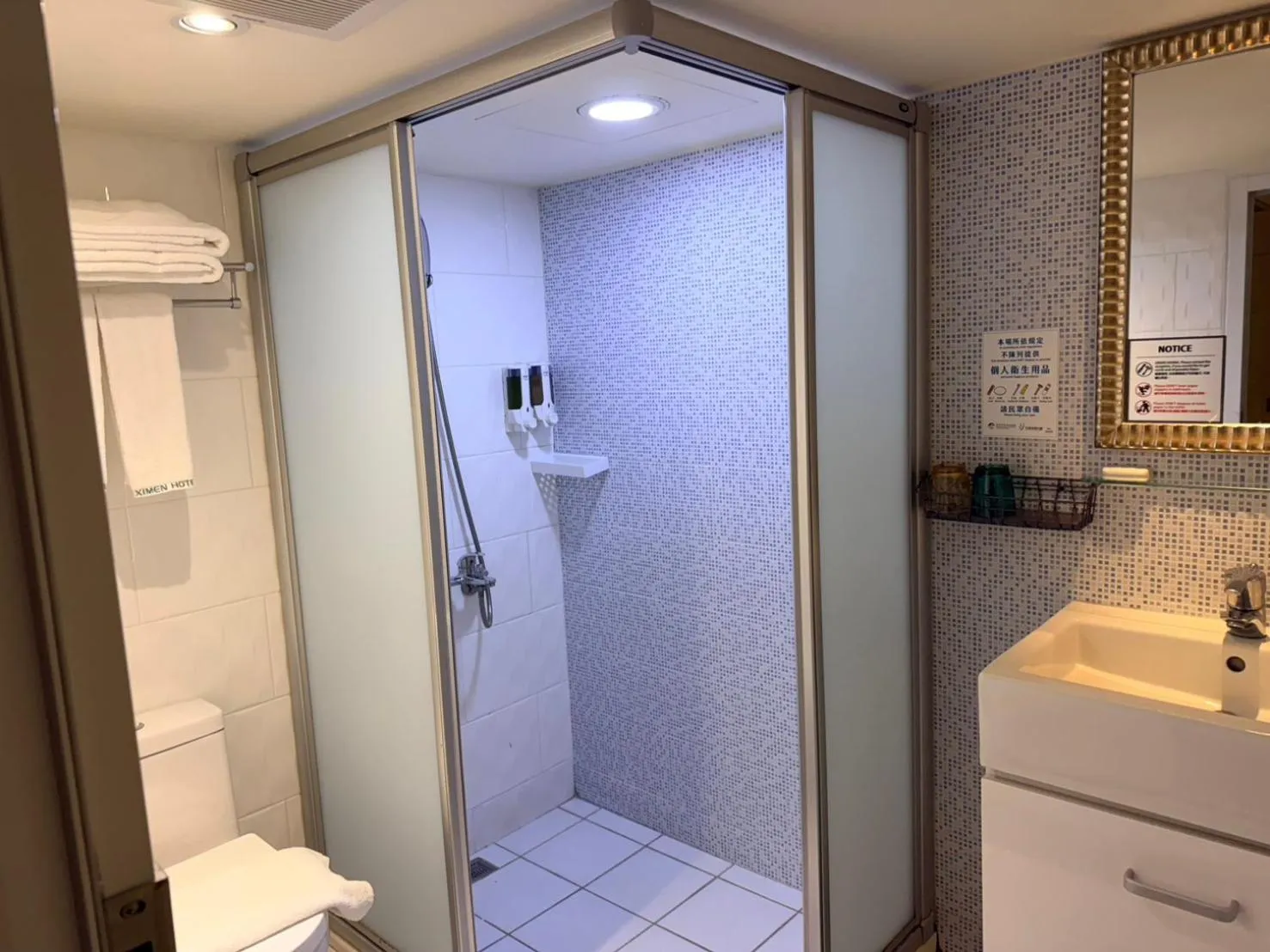 Ximenhotel-Xining西門大飯店-西寧館