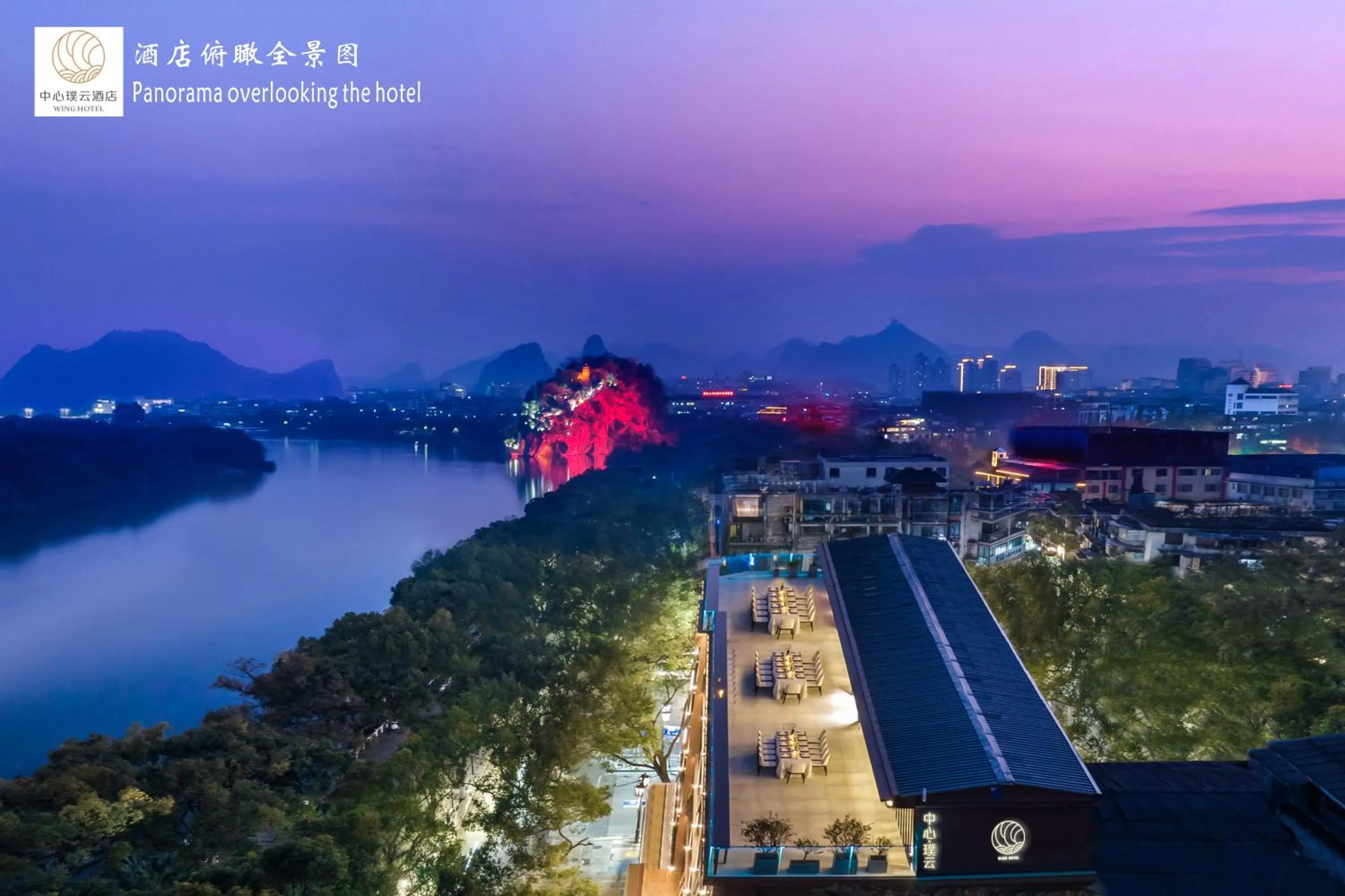 Property building in Riverside Wing Hotel Guilin