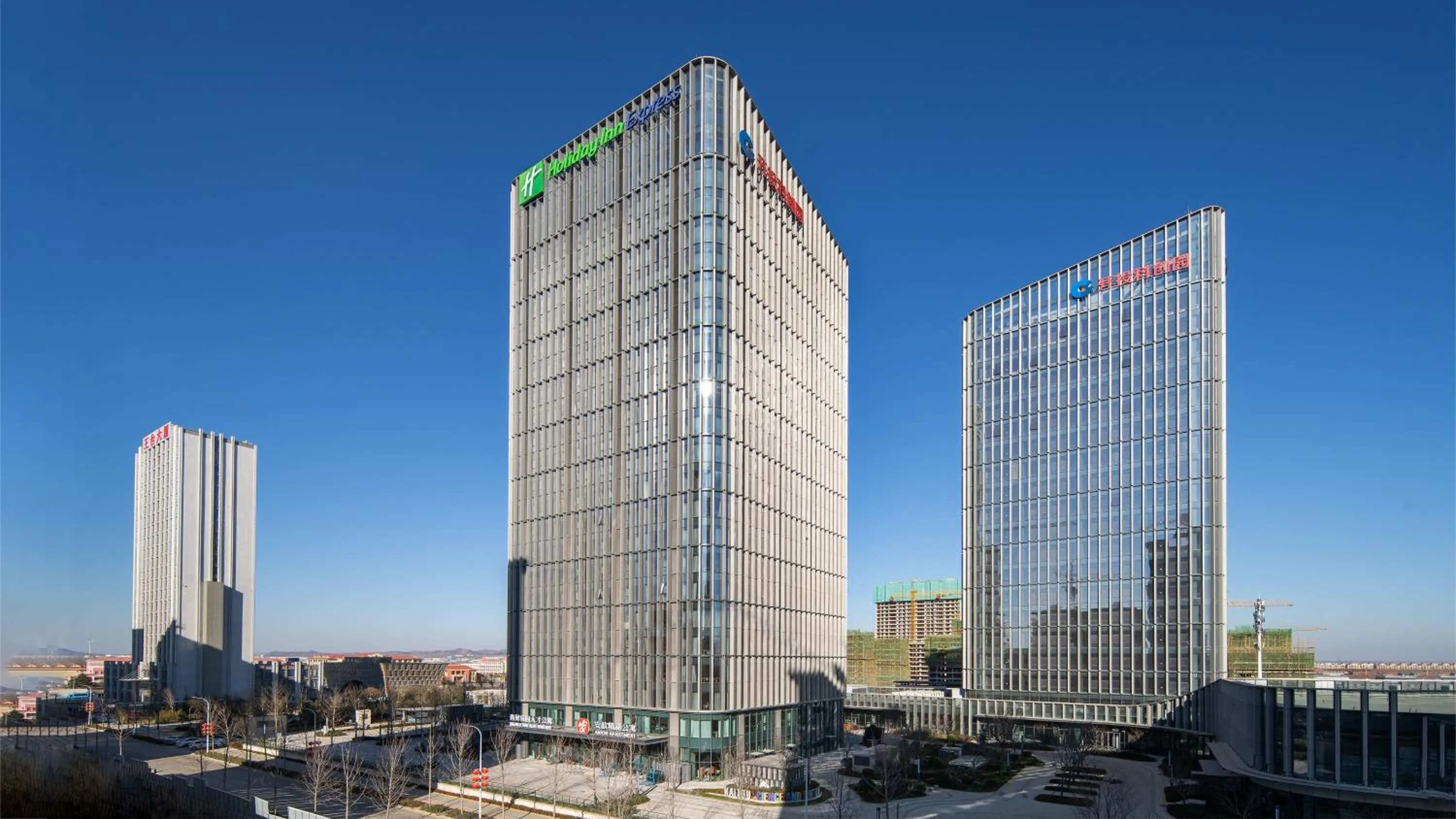 Property building in Holiday Inn Express Qingdao Northern West Coast by IHG