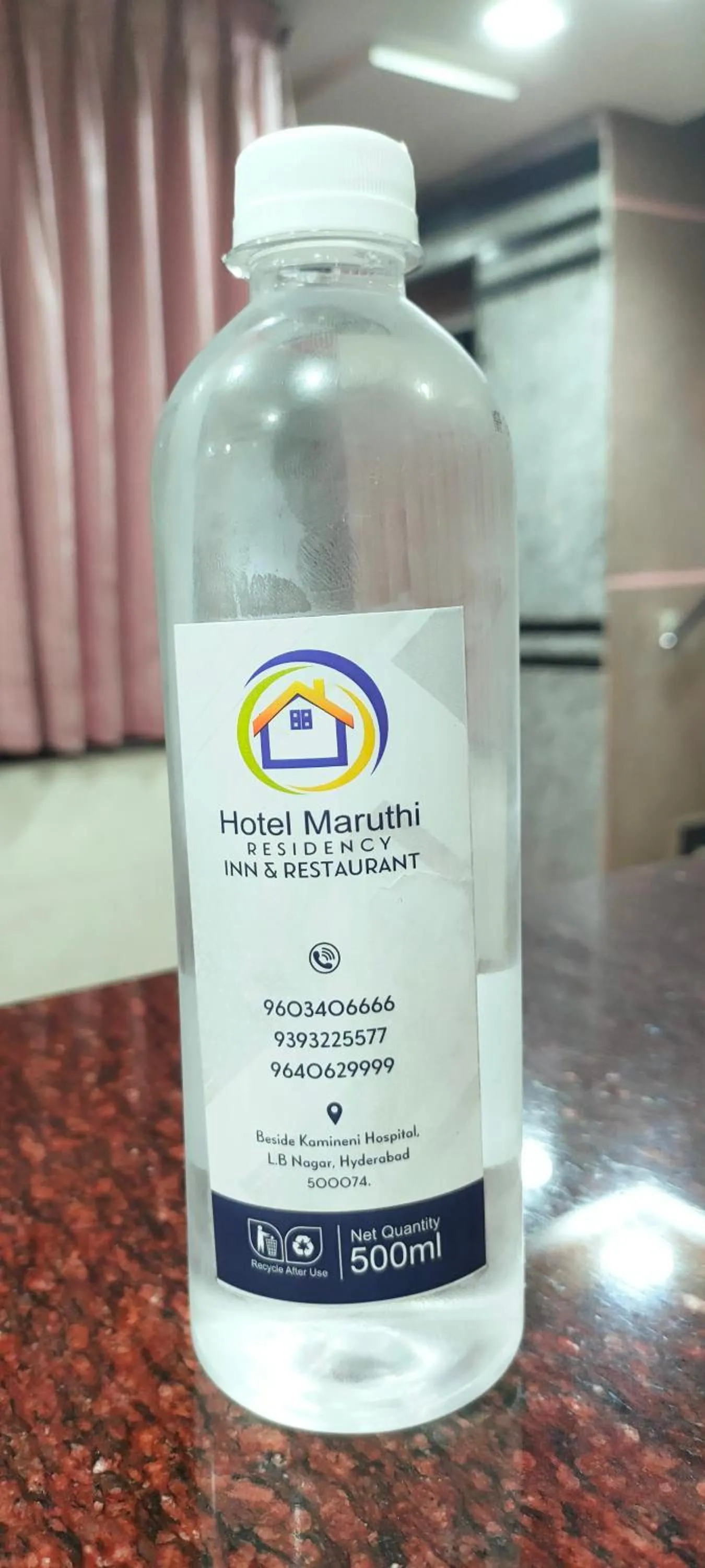 Hotel New Maruthi Inn, LB Nagar