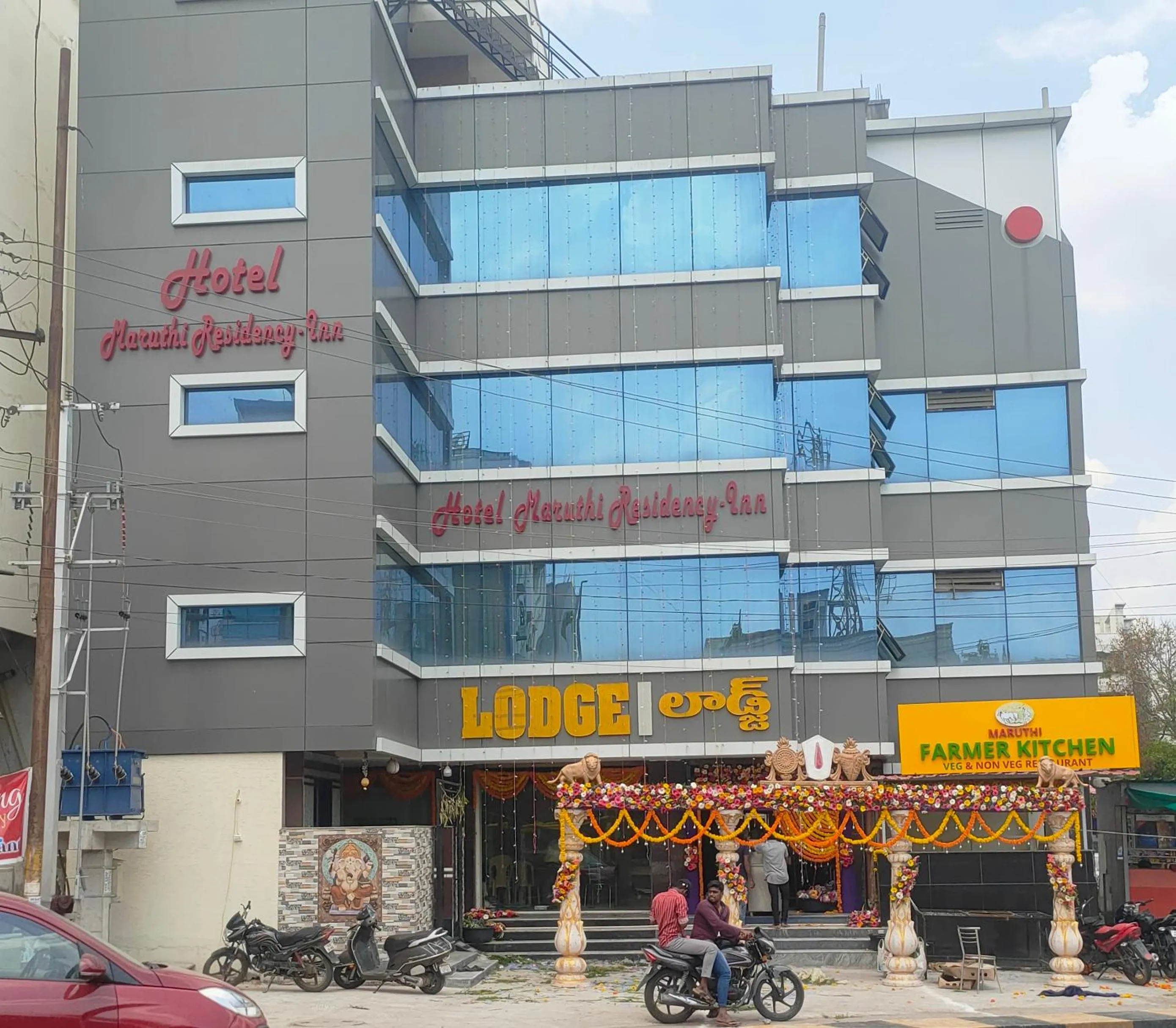 Hotel New Maruthi Inn, LB Nagar