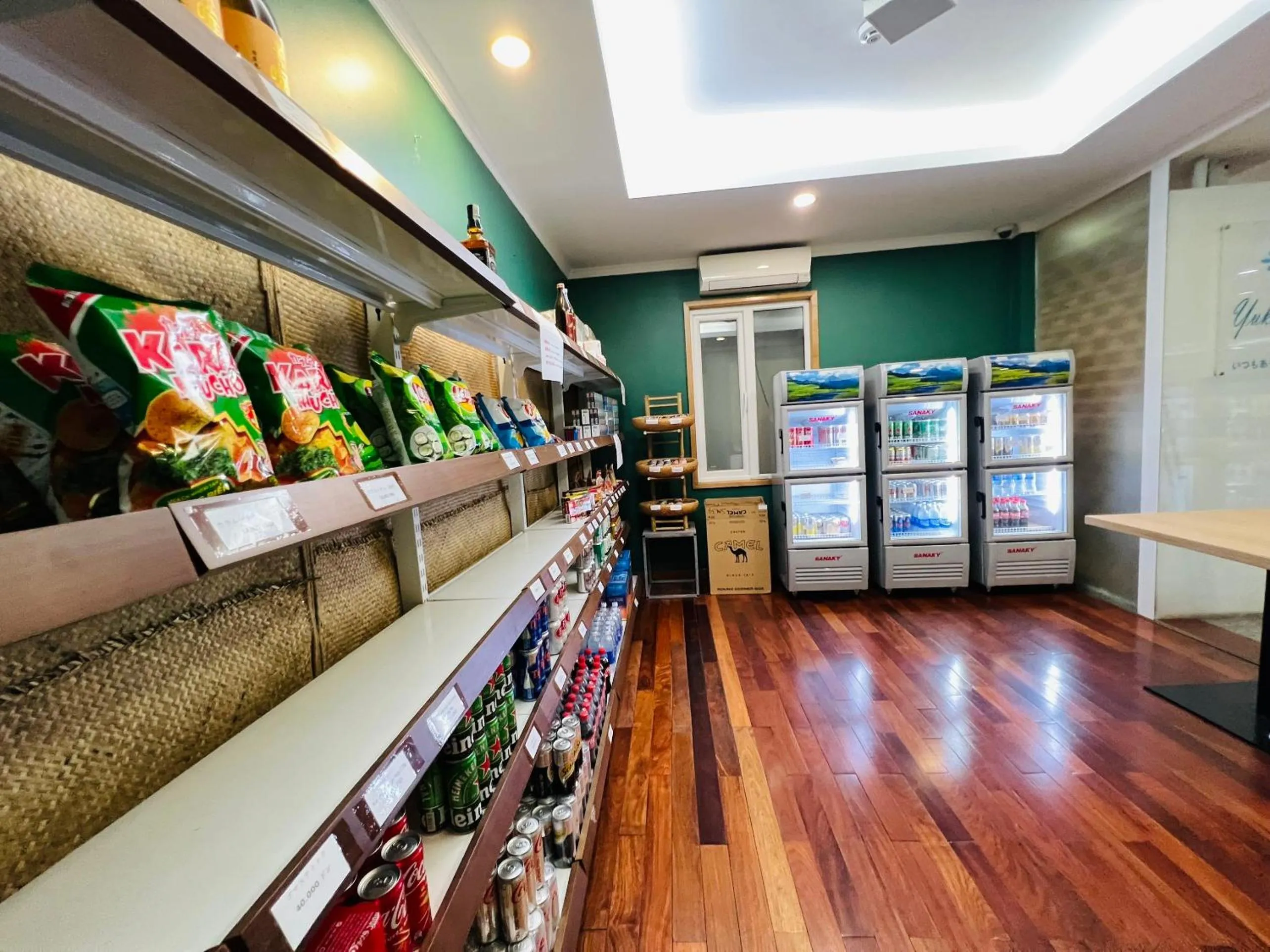 vending machine in HANA Stay Riverside