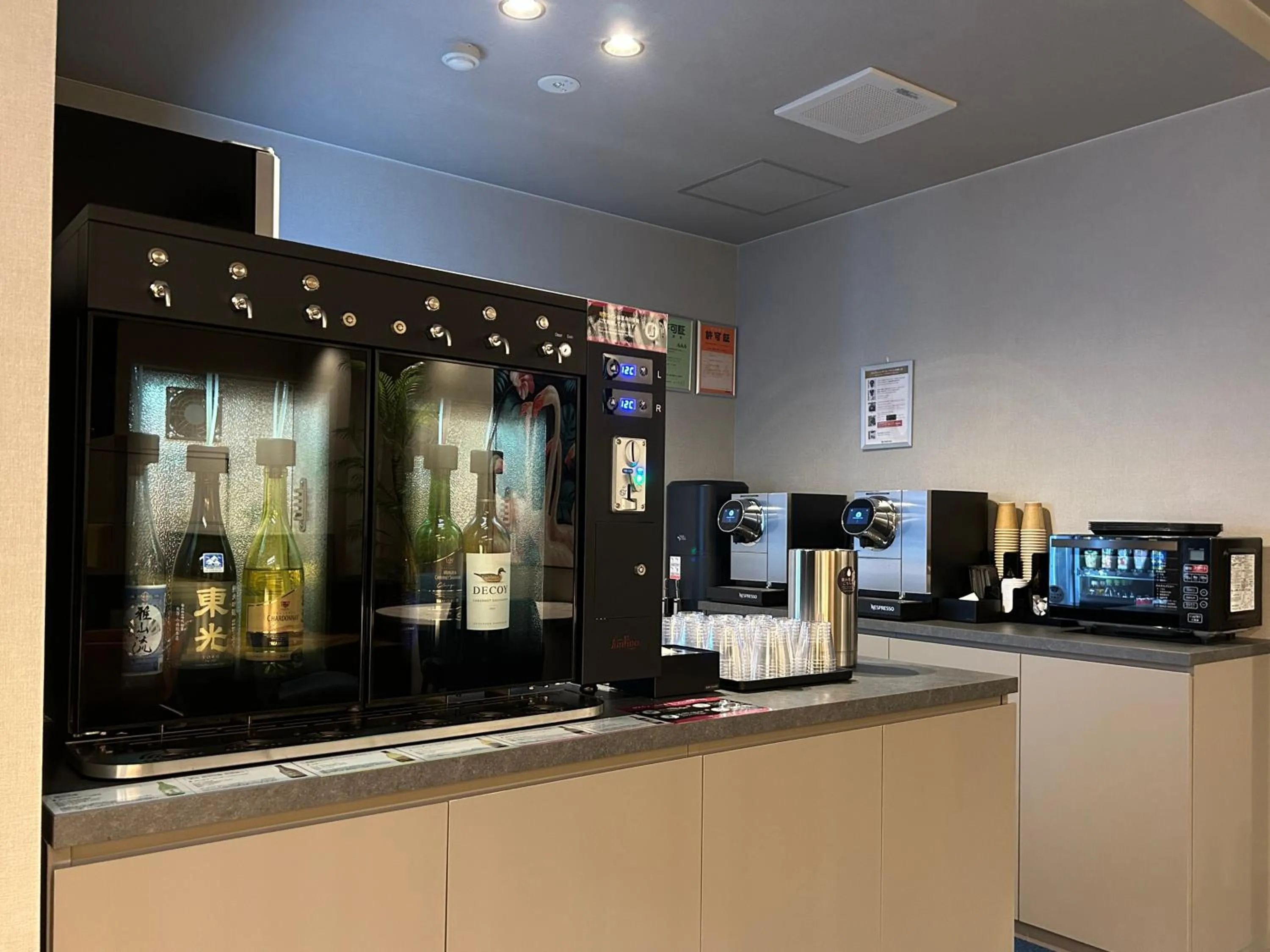 Drinks in Hotel Slow Village Yonezawa