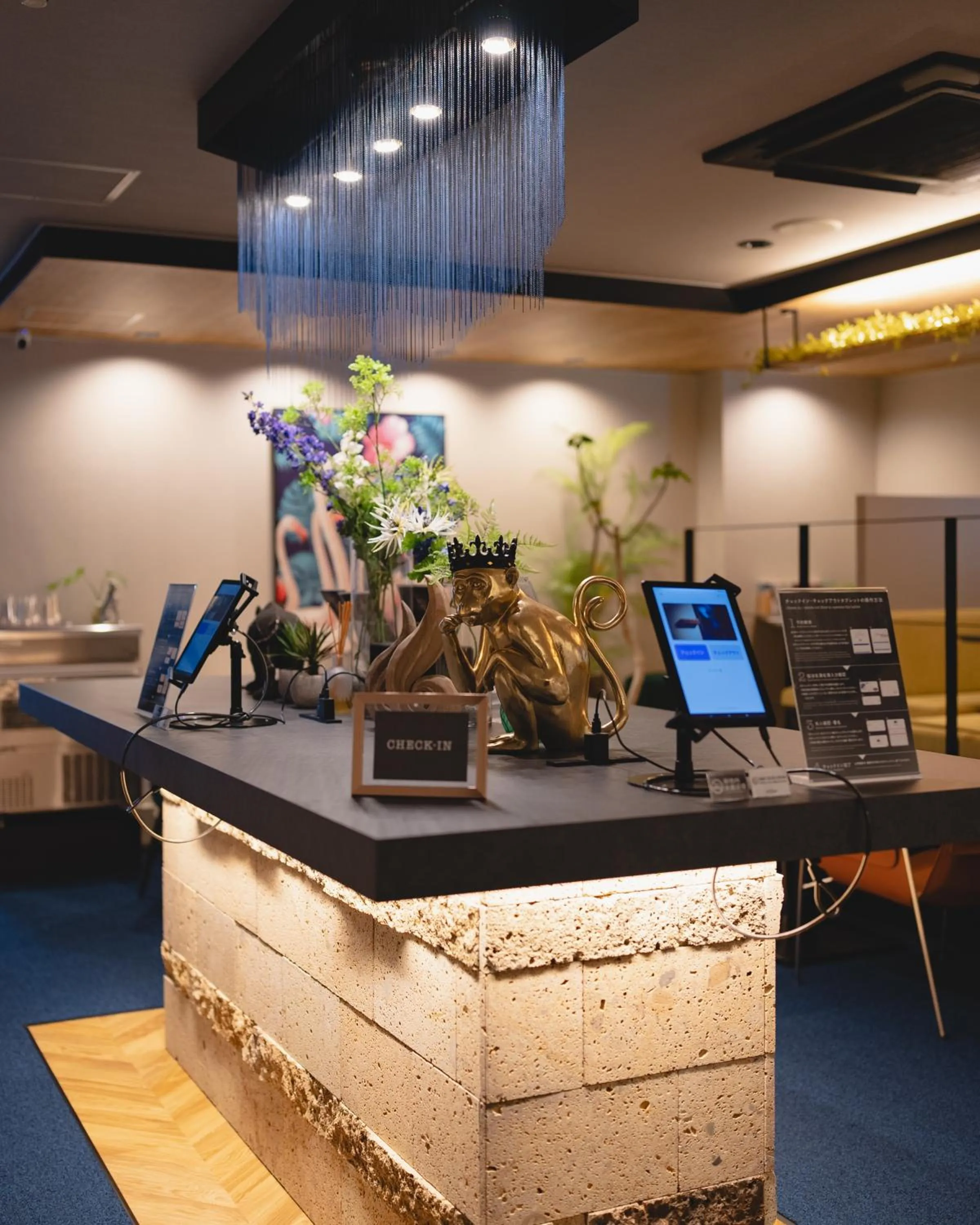 Lounge or bar in Hotel Slow Village Yonezawa