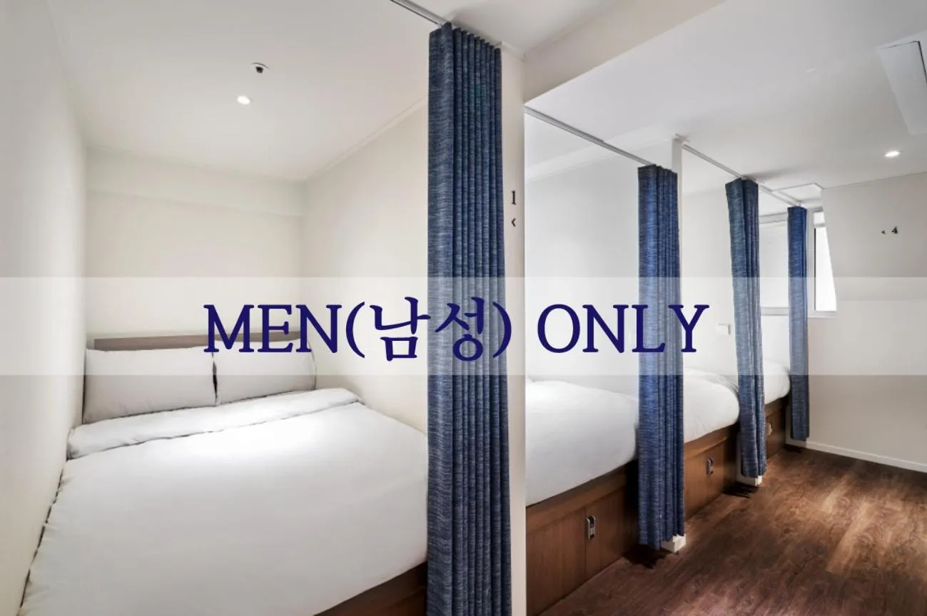 Bed in H HOSTEL Itaewon