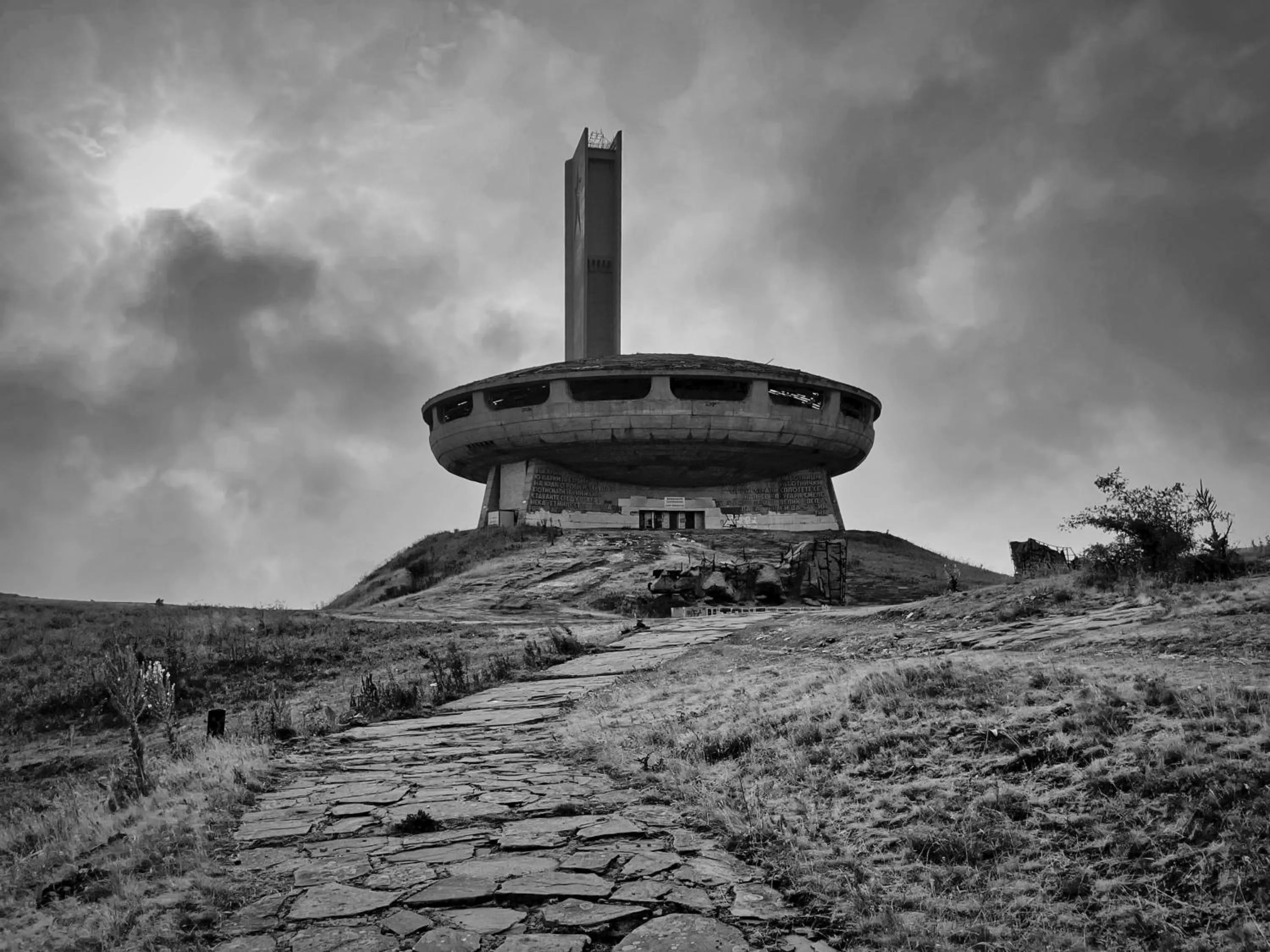 Nearby landmark in DORM BG pet-friendly Aparthotel