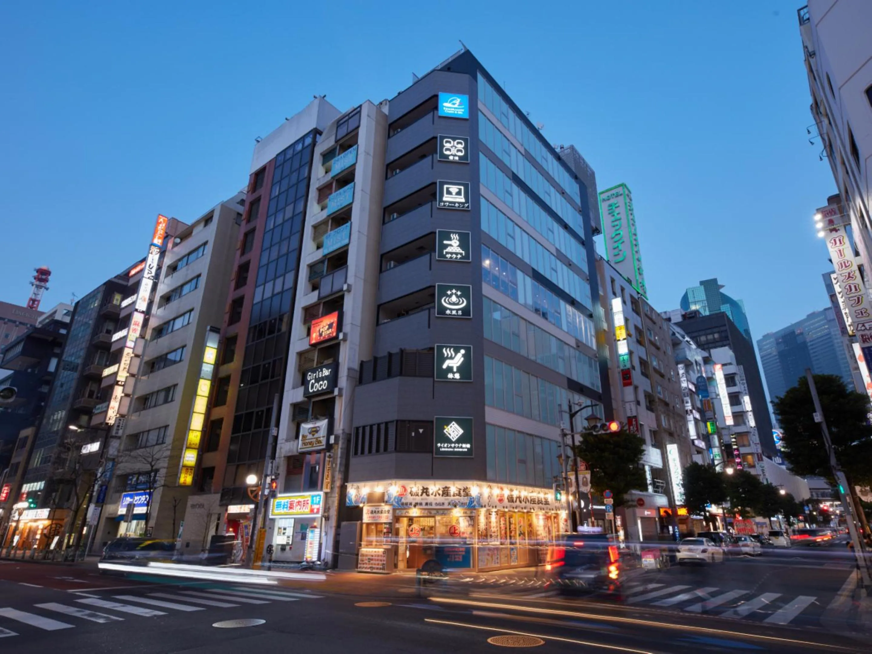 Property building in Rembrandt Cabin & Spa Shimbashi - Caters to Men