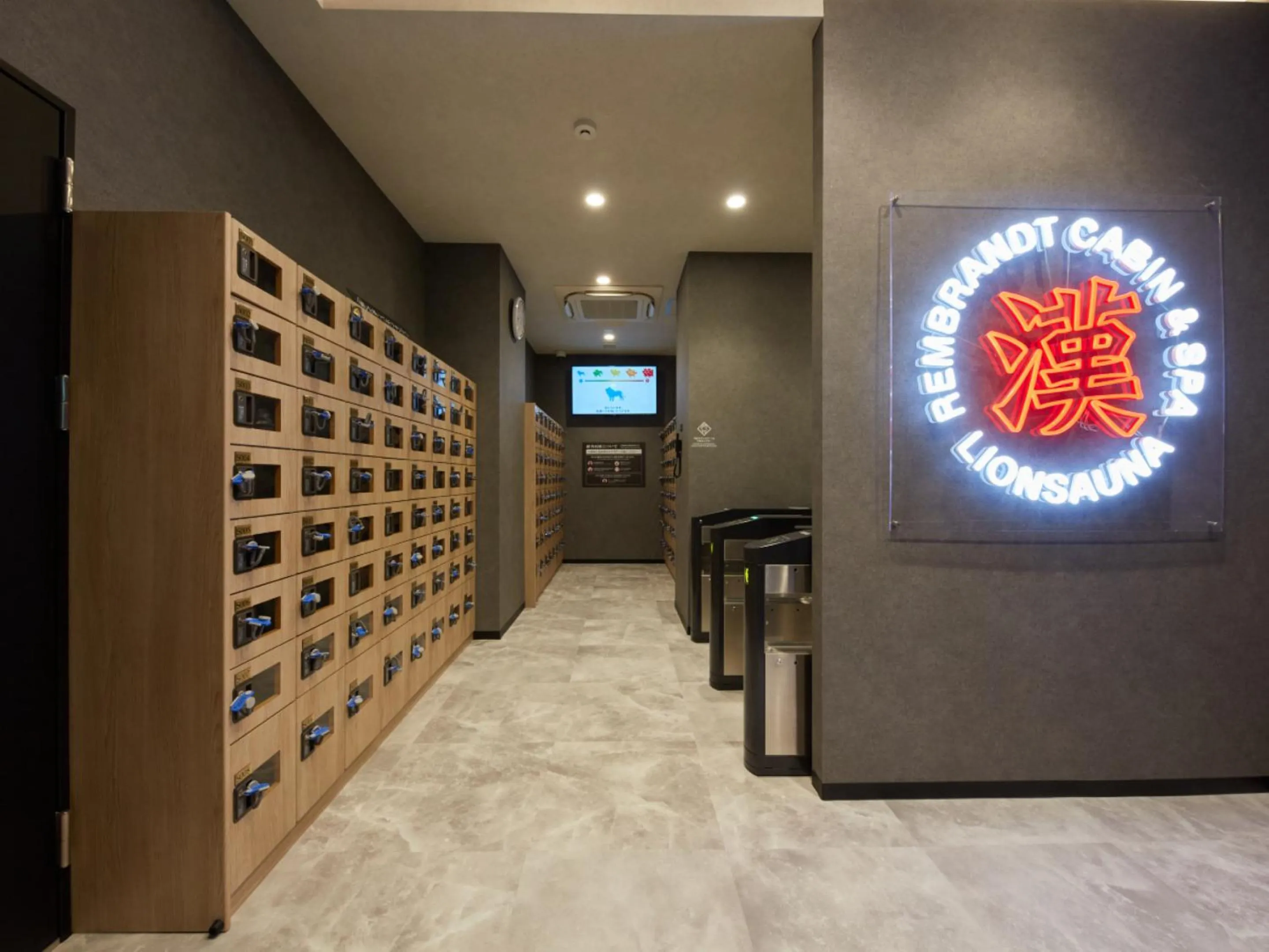 Property logo or sign in Rembrandt Cabin & Spa Shimbashi - Caters to Men