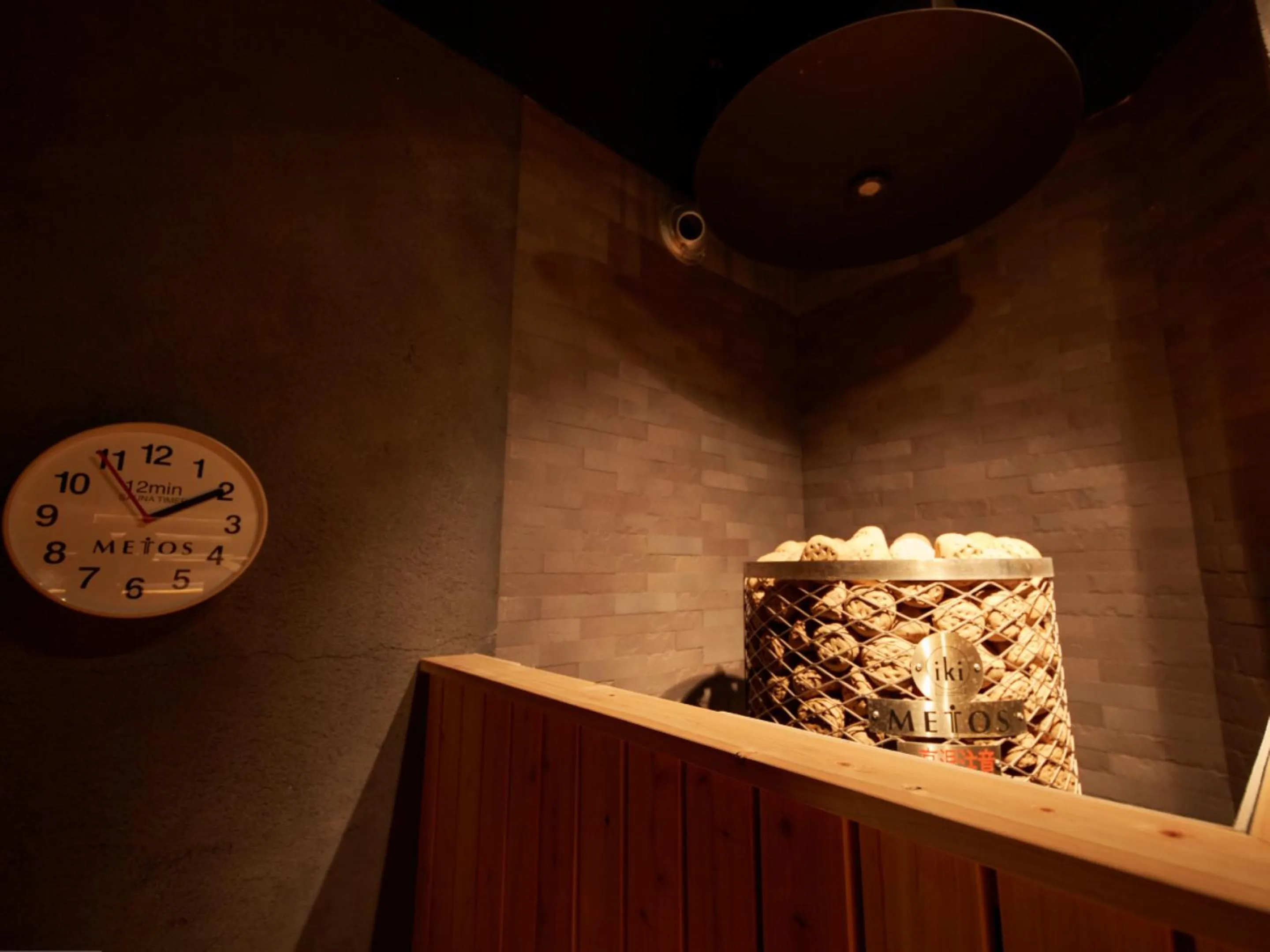 Sauna in Rembrandt Cabin & Spa Shimbashi - Caters to Men