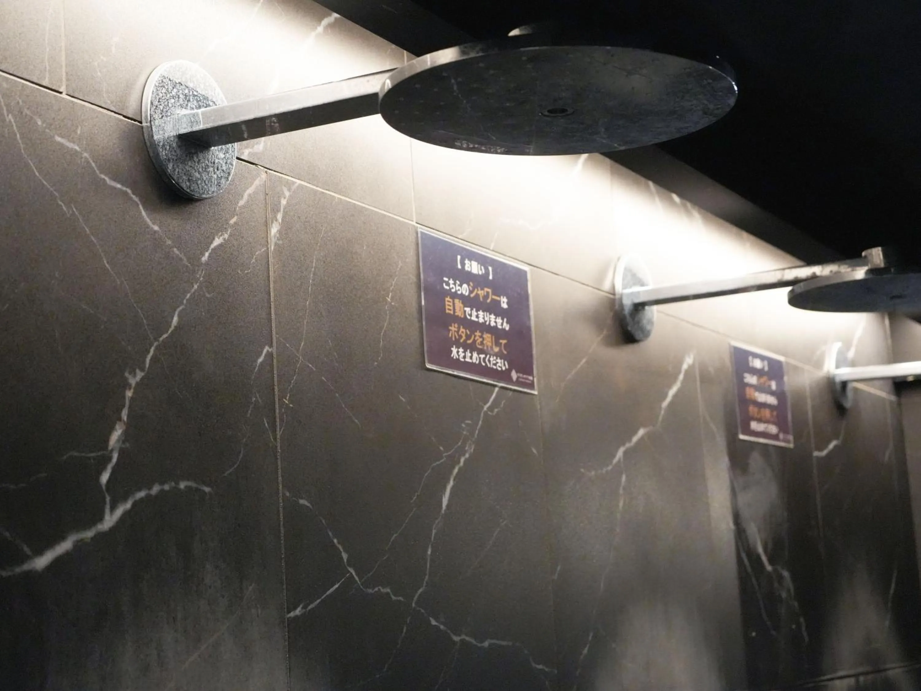 Bathroom in Rembrandt Cabin & Spa Shimbashi - Caters to Men