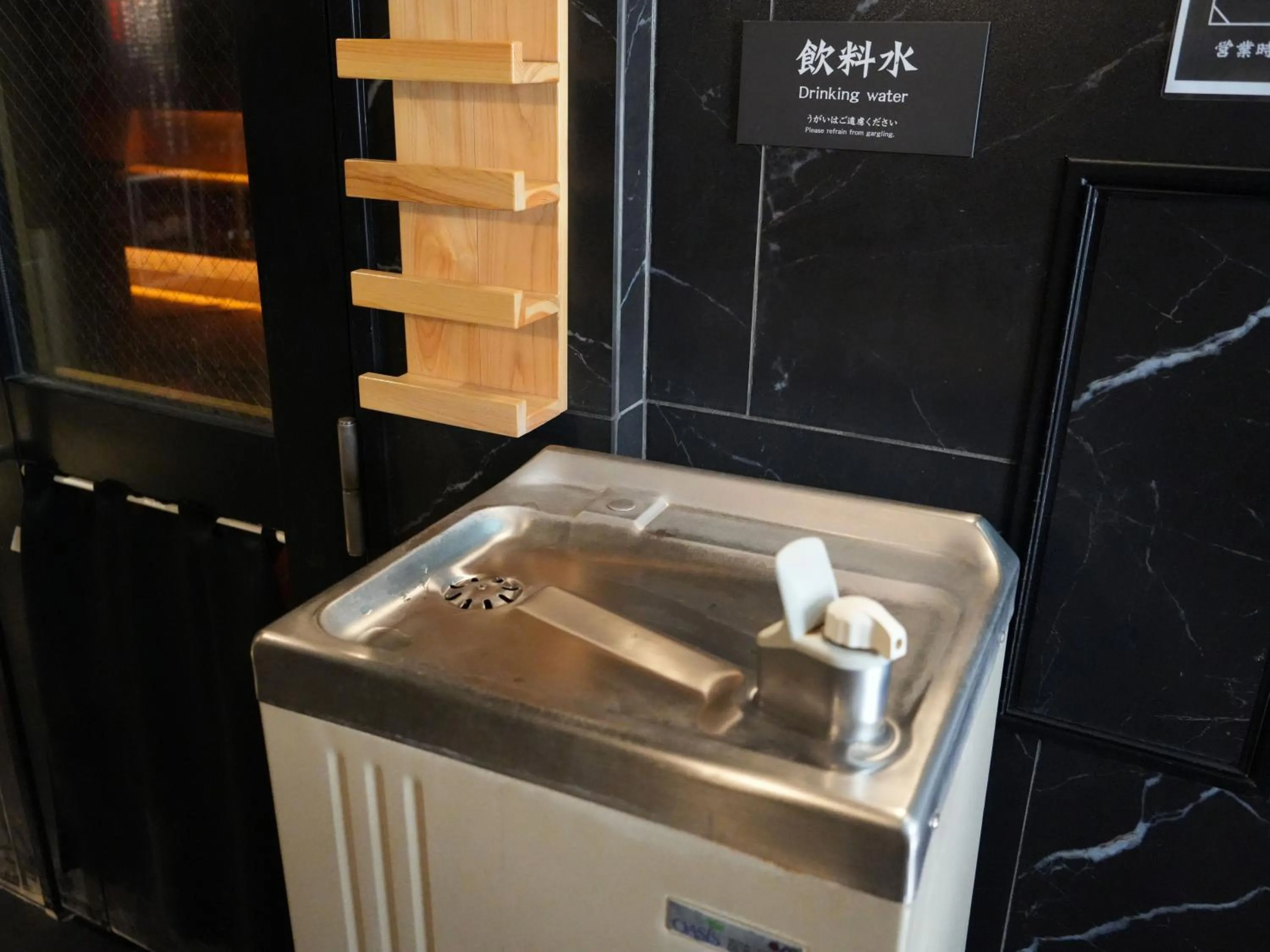 Bathroom in Rembrandt Cabin & Spa Shimbashi - Caters to Men