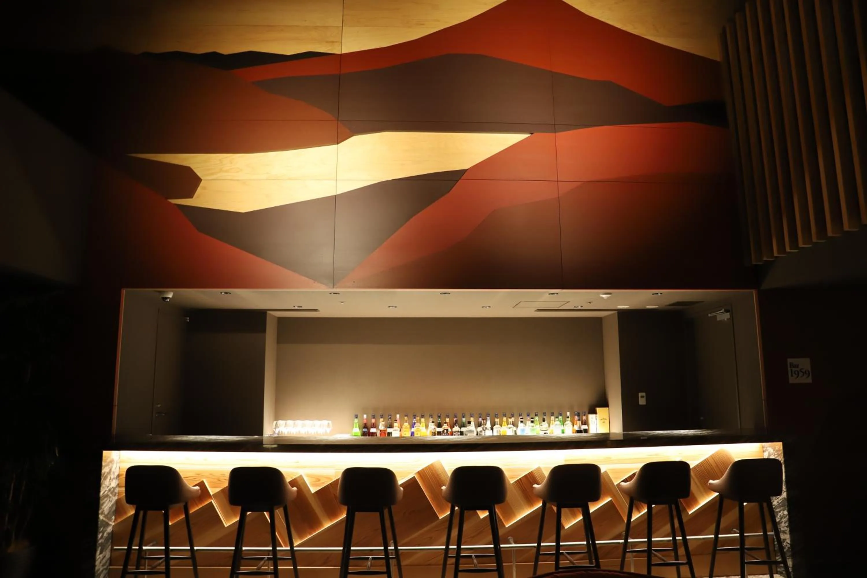 Lounge or bar in Hakone Kowakien Hotel