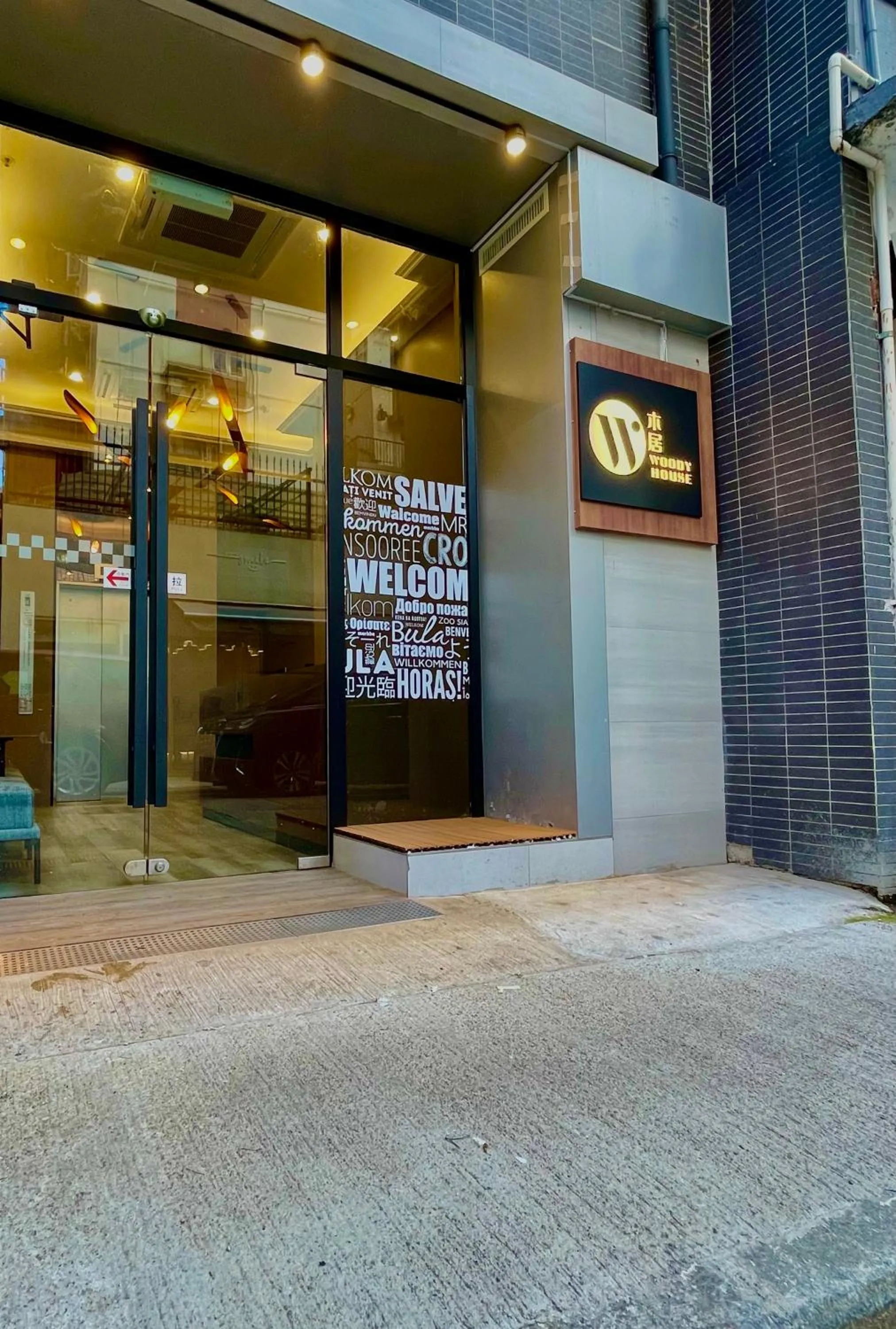 Property building in 木居 Woody House