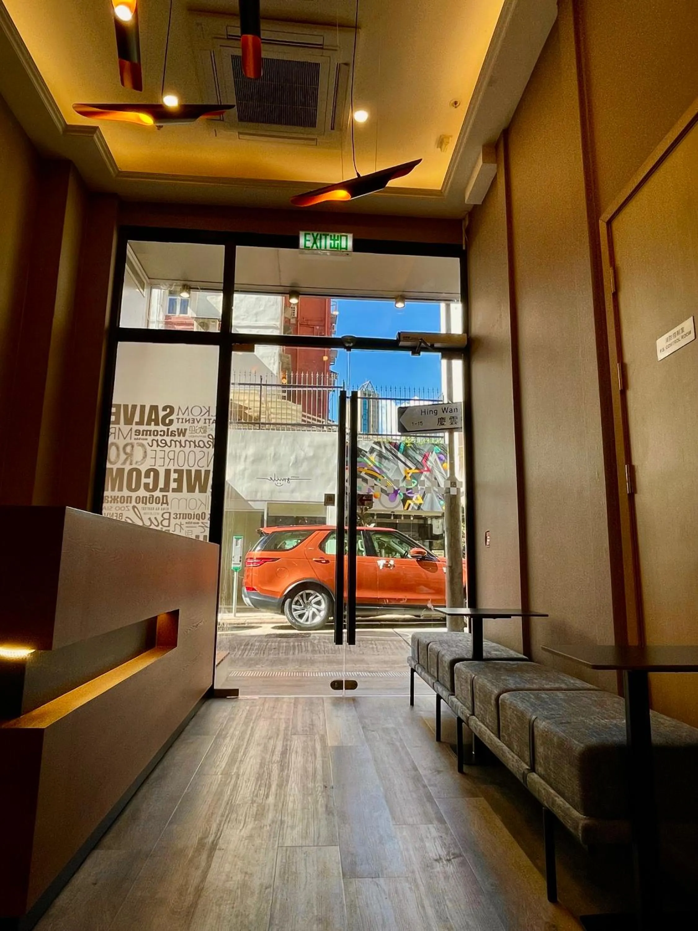 Lobby or reception, Bed in 木居 Woody House