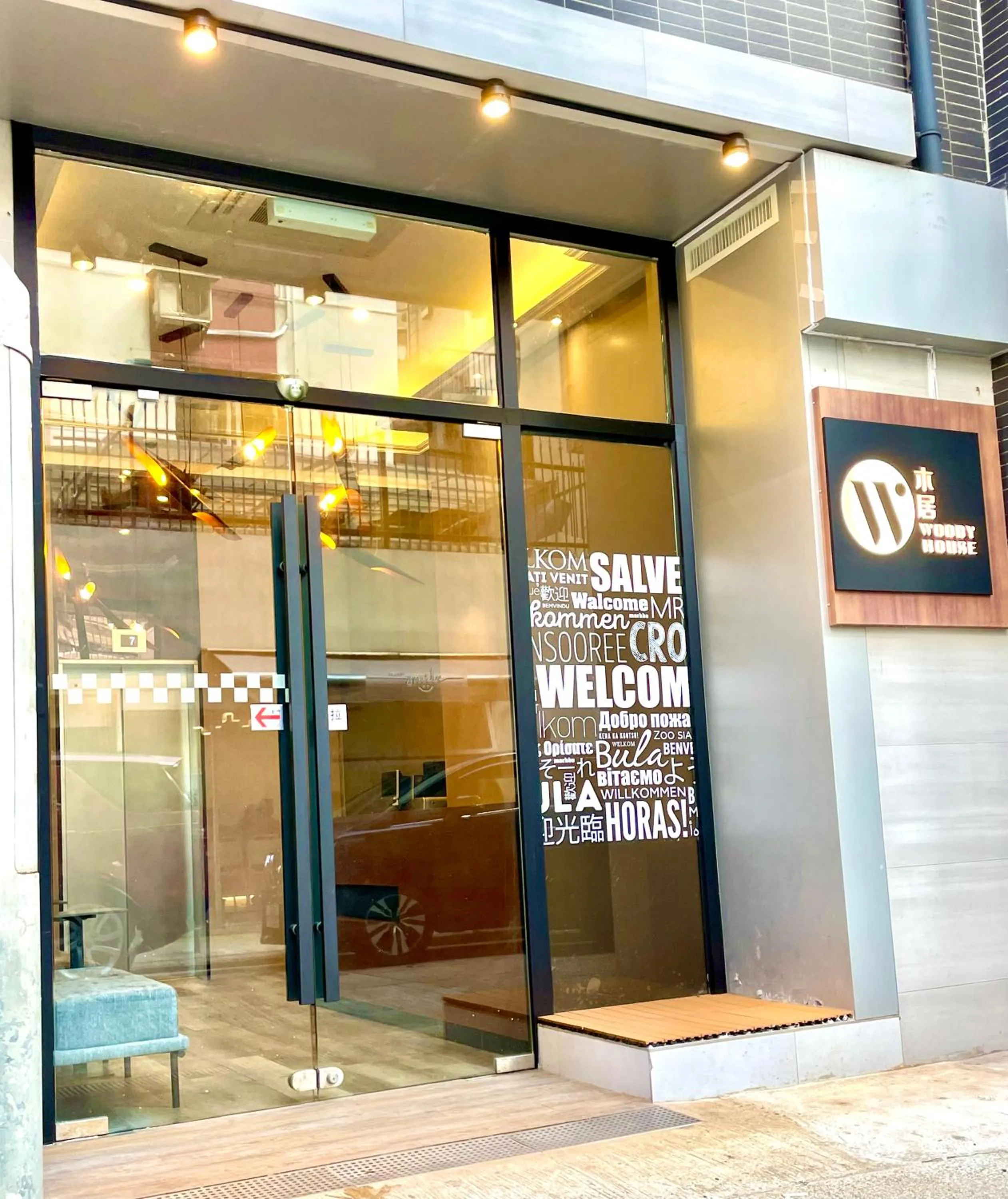 Property building in 木居 Woody House