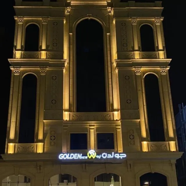 Property building in فندق جولدن نيو قريش - Golden New Quraish Jeddah-شركة الذهبية العصرية الفندقية