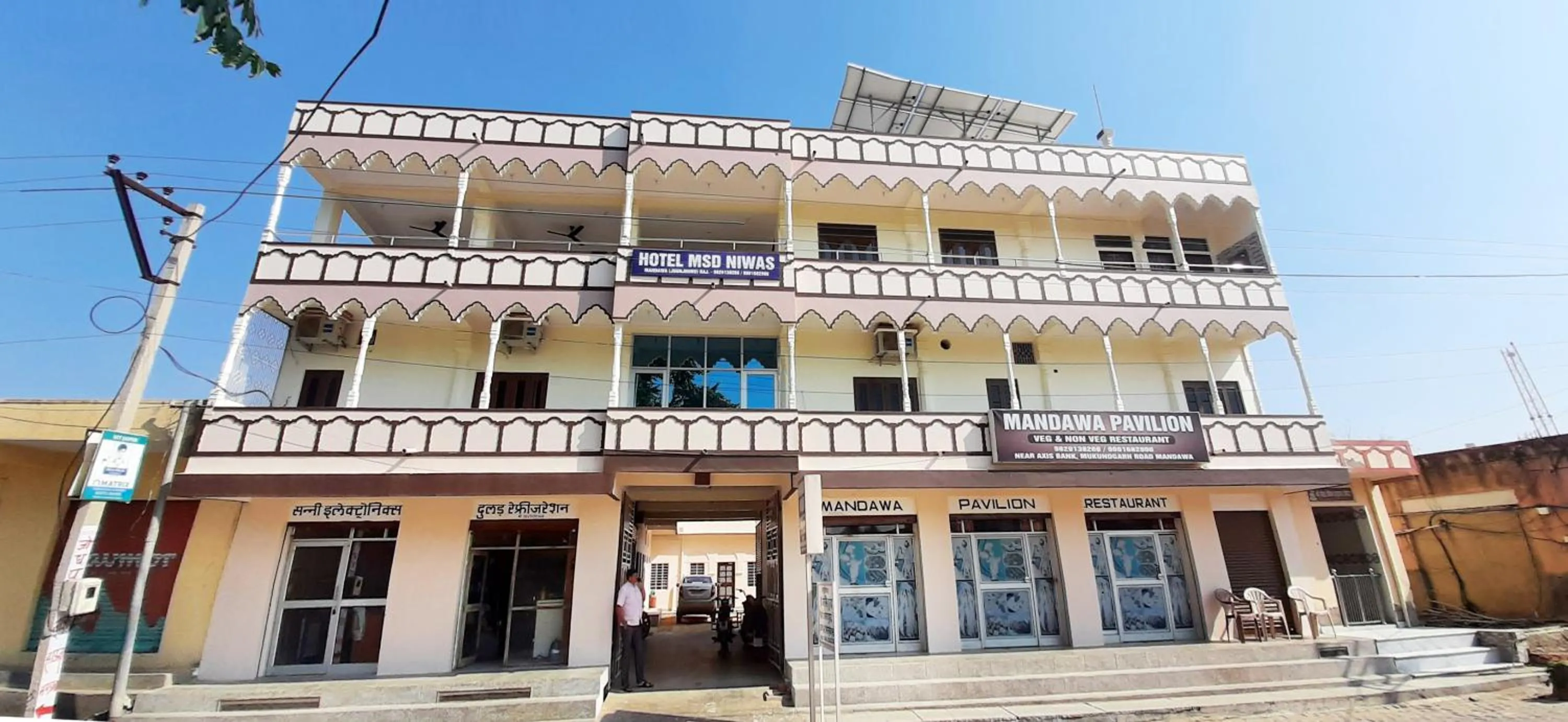 Property building in Hotel MSD Niwas